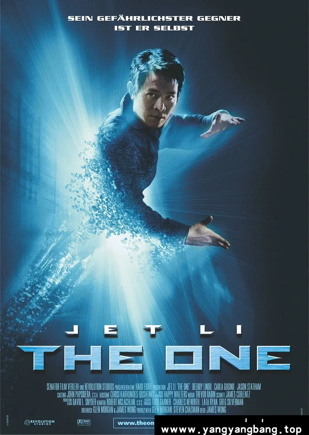 美剧《宇宙追缉令 The One》1080P云网盘下载：探寻无尽宇宙的精彩之旅