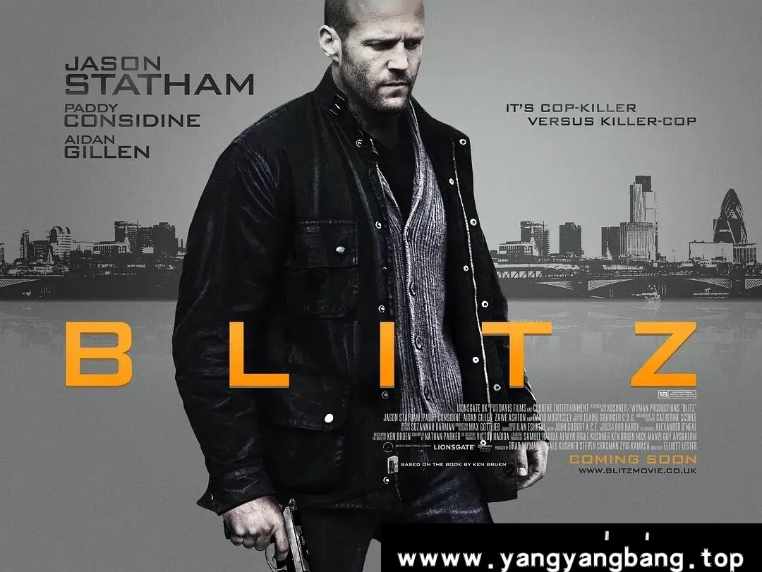 美剧《玩命追踪 Blitz》1080P云网盘下载：打造极致观影新体验