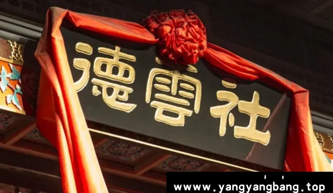 综艺《德云社2023年封箱》1080P超高清视频[MP4/2.98GB]百度云网盘下载，已做压缩处理，百度网盘下载后解压使用，文件大小2.98GB。