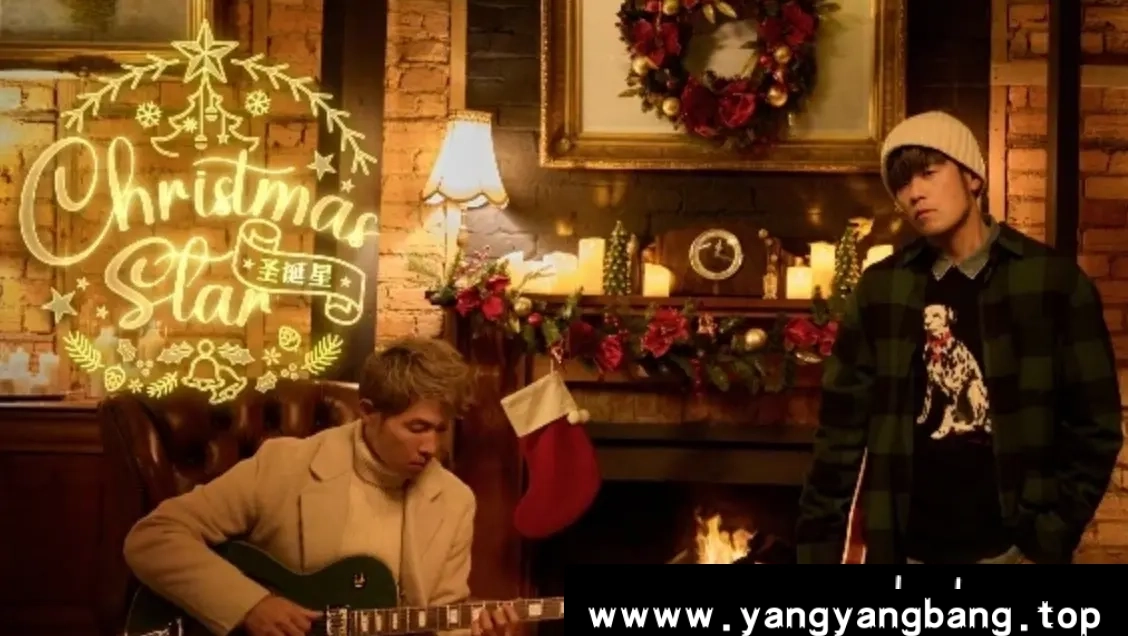 周杰伦《圣诞星》歌曲音乐[高品质MP3+无损FLAC/63.3MB]百度云网盘下载，已做压缩处理，百度网盘下载后解压使用，文件大小63.3MB。