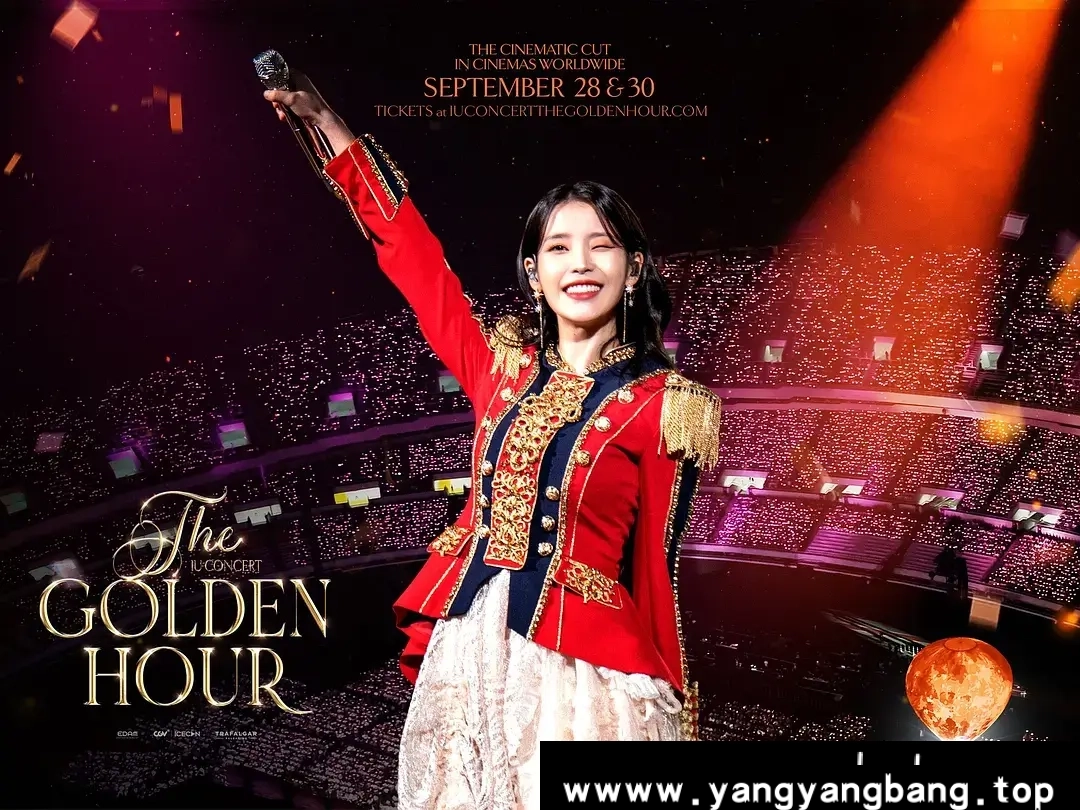 《IU演唱会：黄金时刻/아이유 콘서트 : 더 골든 아워》1080P超高清韩语中字[MP4/14.97GB]百度云网盘下载，韩语发音中文字幕，已做压缩处理，百度网盘下载后解压使用，文件大小14.97GB。