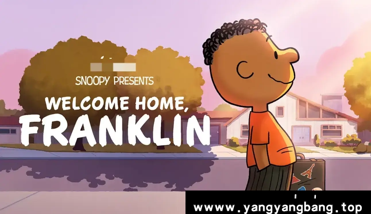 美国动画《史努比敬献：欢迎回家，富兰克林》1080P超高清电影视频英音中字[MP4/796.6MB]百度云网盘下载，英语发音中文字幕，已做压缩处理，百度网盘下载后解压使用，文件大小796.6MB。