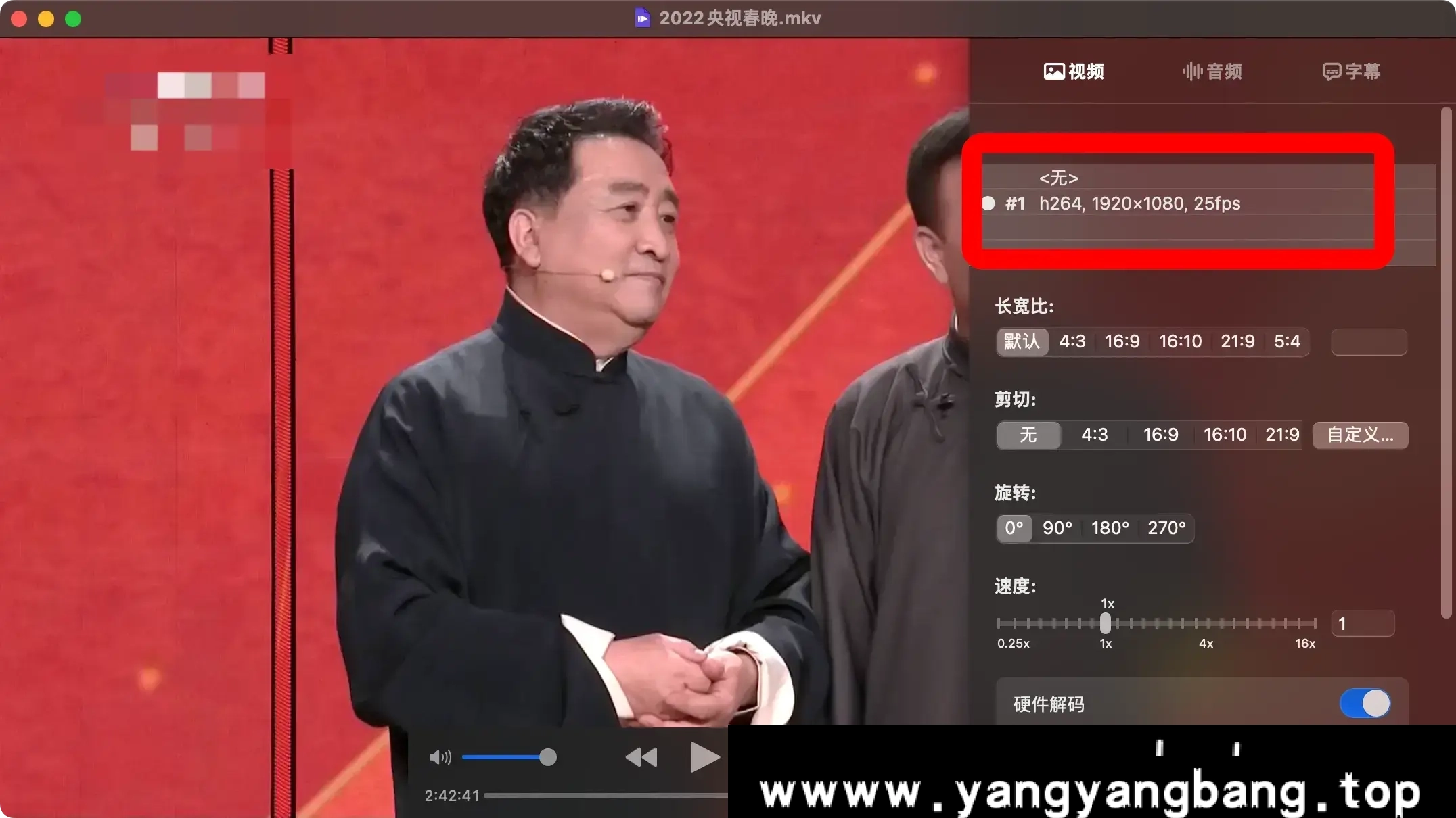 综艺《央视春节联欢晚会》1983-2022视频合集[MP4/78.91GB]百度云网盘下载，已做压缩处理，百度网盘下载后解压使用，文件大小78.91GB。