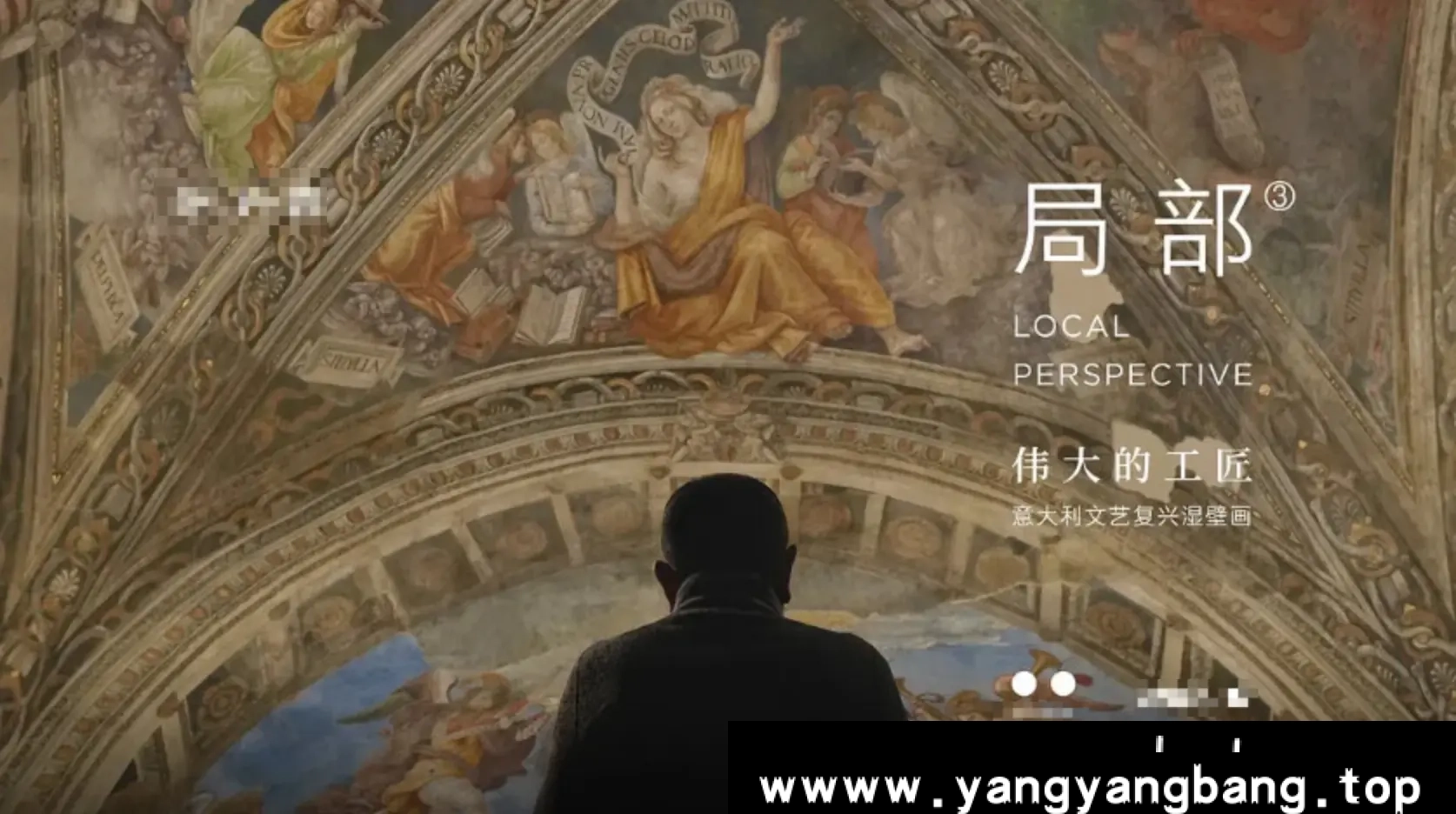 陈丹青《局部》全1-3部高清视频合集[MP4/48.19GB]百度云网盘下载，已做压缩处理，百度网盘下载后解压使用，文件大小48.19GB。