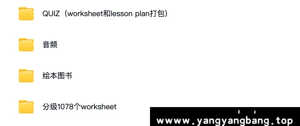 英语《Raz-Kids》音频+绘本+分级学习资料[MP4/25.19GB]百度云网盘下载，已做压缩处理，百度网盘下载后解压使用，文件大小25.19GB，目录见下文。