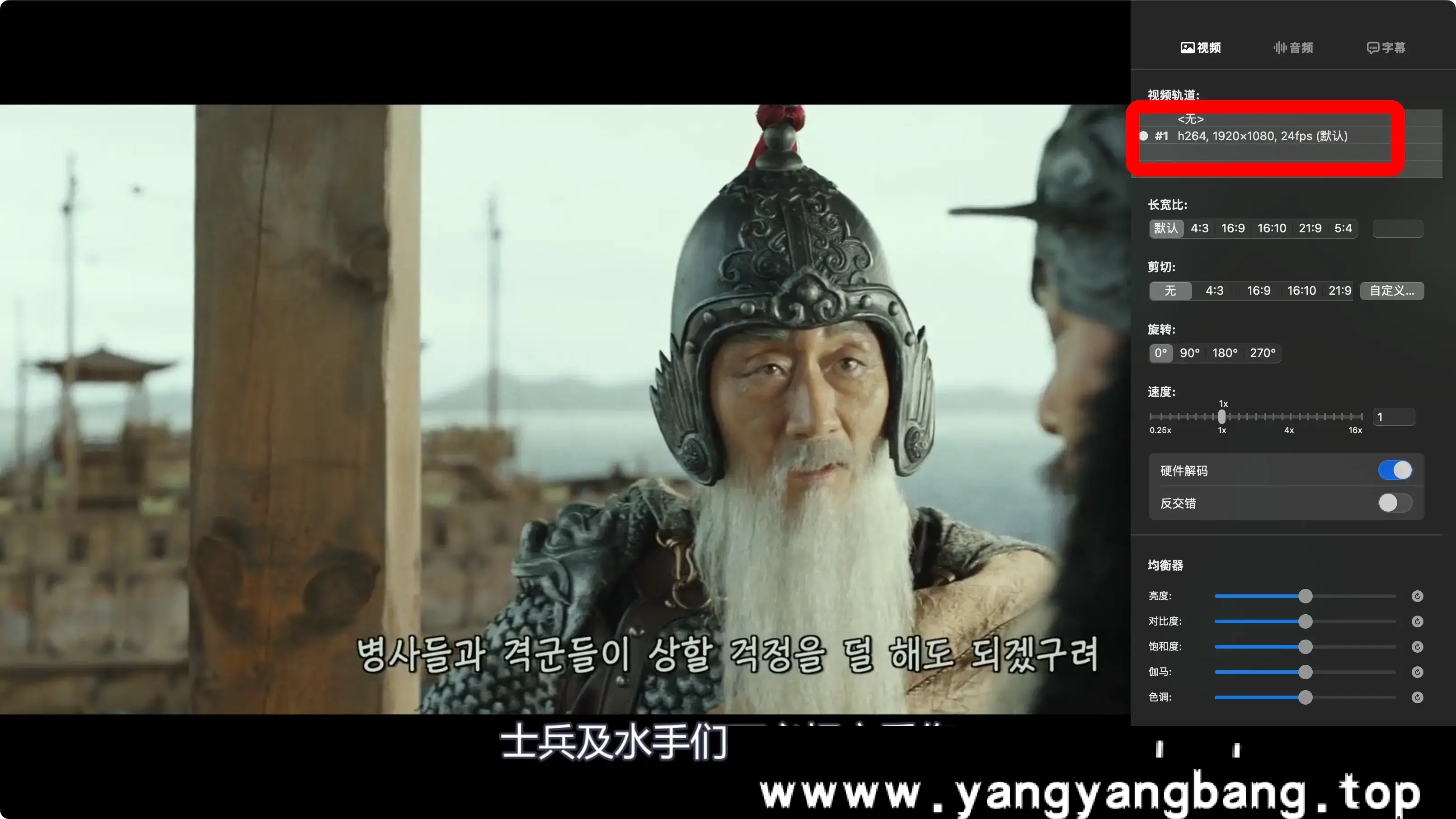 韩剧《露梁+鸣梁+闲山岛》韩国海战3部合集1080P超高清电影视频[MP4/12.19GB]百度云网盘下载，韩语发音中文字幕，露梁海战+鸣梁海战+闲山岛海战三部合集，已做压缩处理，百度网盘下载后解压使用，文件大小12.19GB。