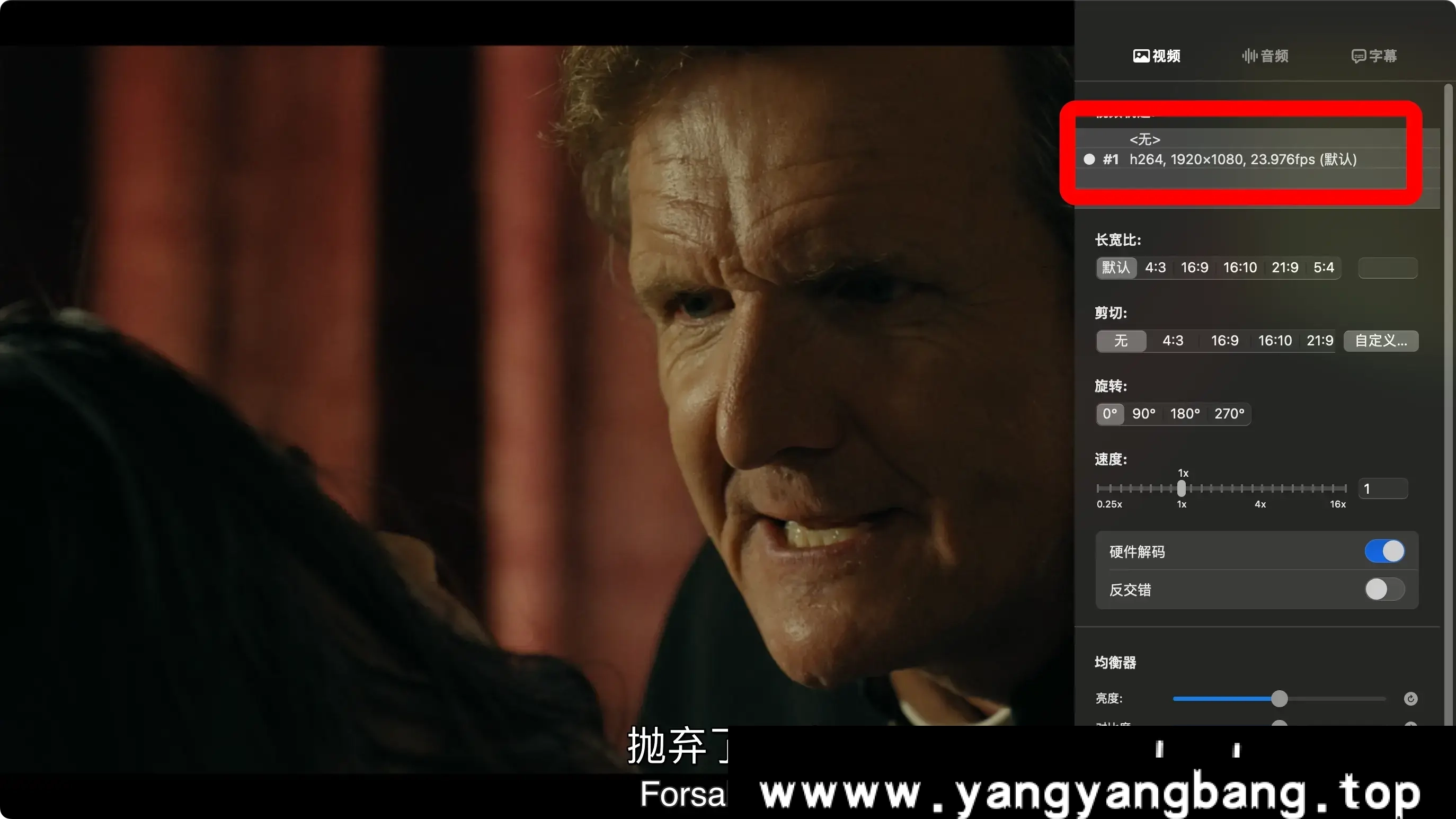 美剧《黄石前传1923》全集1080P超高清电影视频合集英语中字[MP4/35.12GB]百度云网盘下载，英语发音中文字幕，已做压缩处理，百度网盘下载后解压使用，文件大小35.12GB。