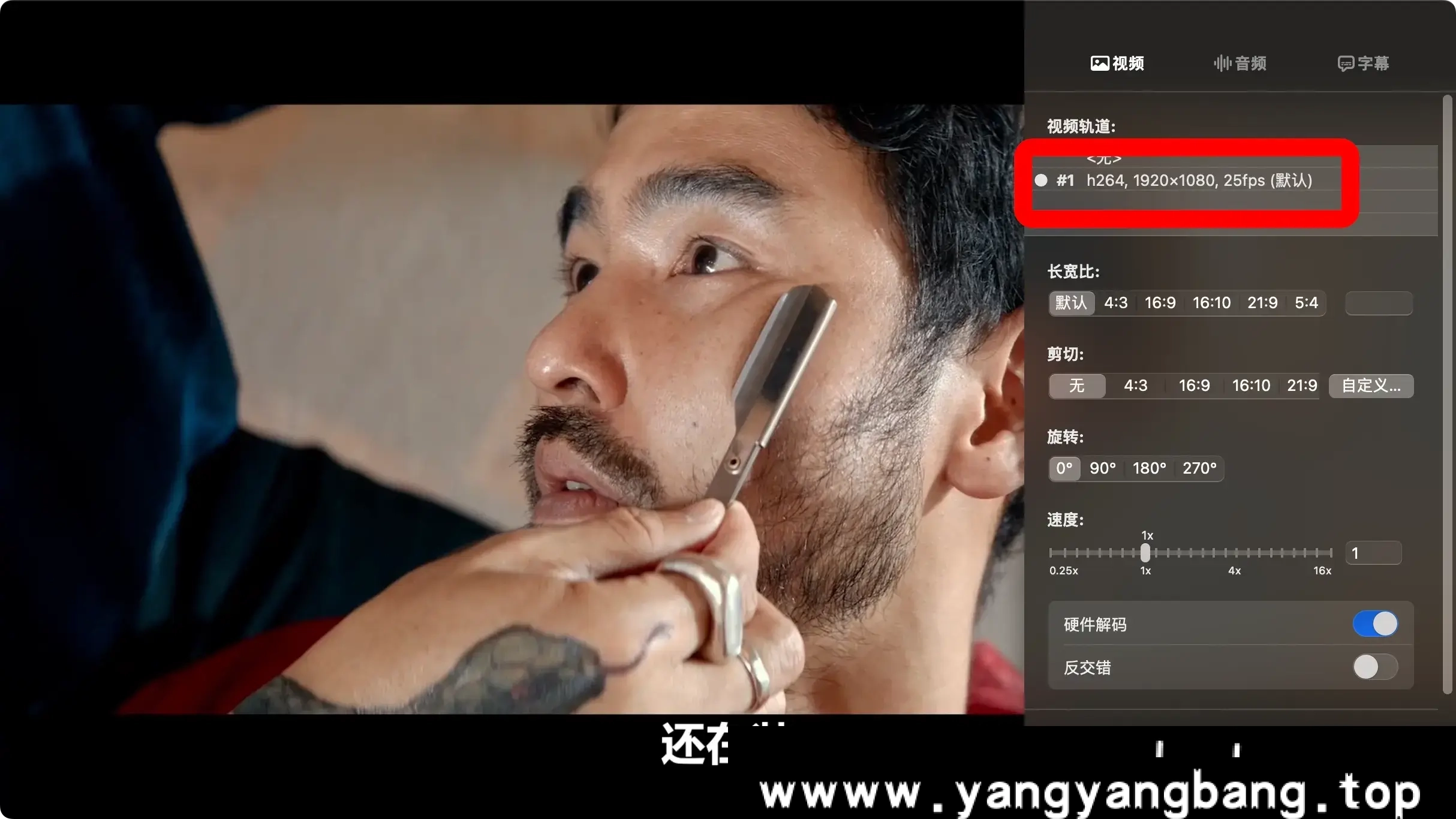 国产剧《周处除三害》未删减1080P超高清电影视频[MP4/10.98GB]百度云网盘下载，已做压缩处理，百度网盘下载后解压使用，文件大小10.98GB。