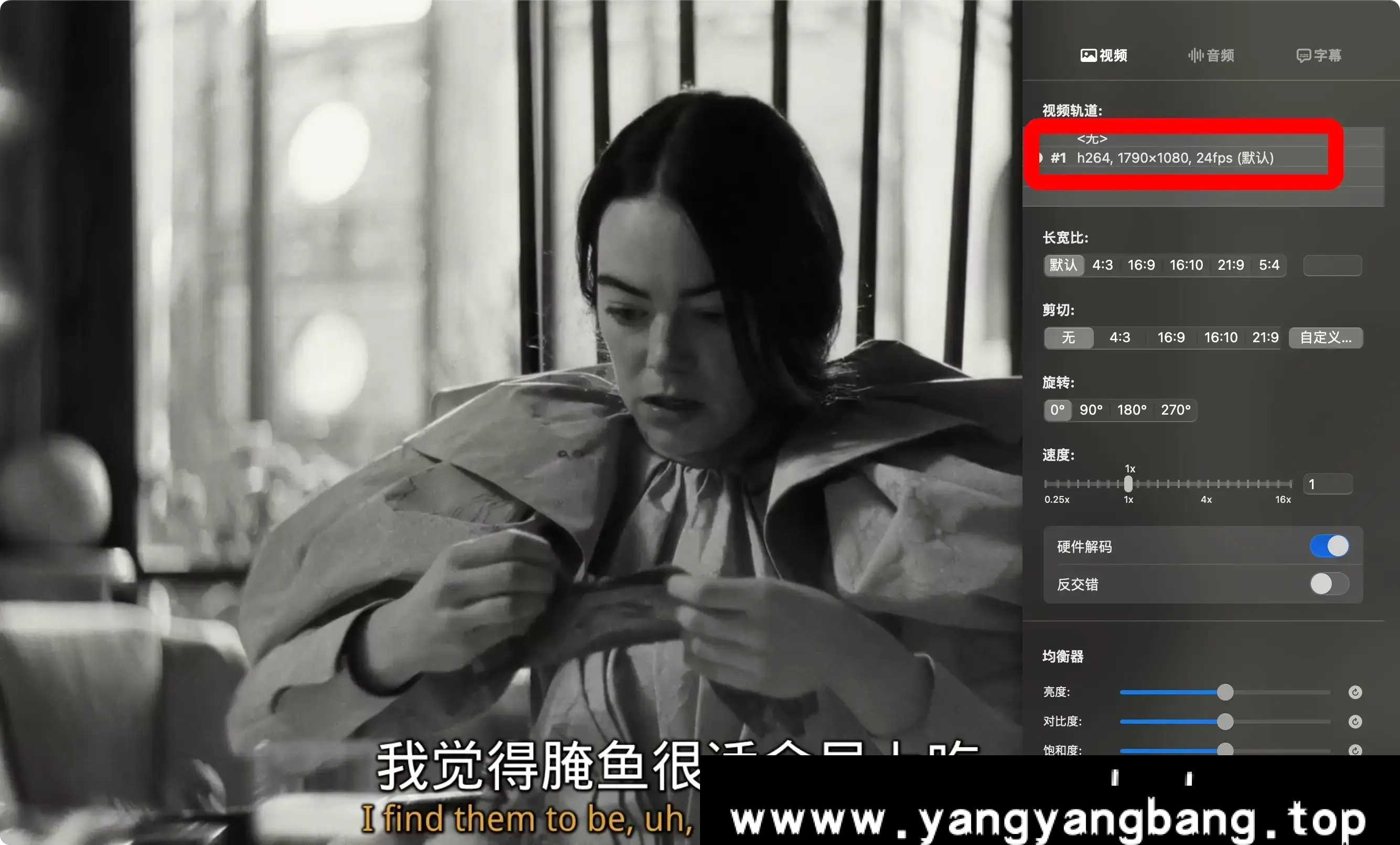 美剧《可怜的东西/Poor Things》1080P超高清电影视频英语中字[MP4/5.67GB]百度云网盘下载，中文字幕，已做压缩处理，百度网盘下载后解压使用，文件大小5.67GB。