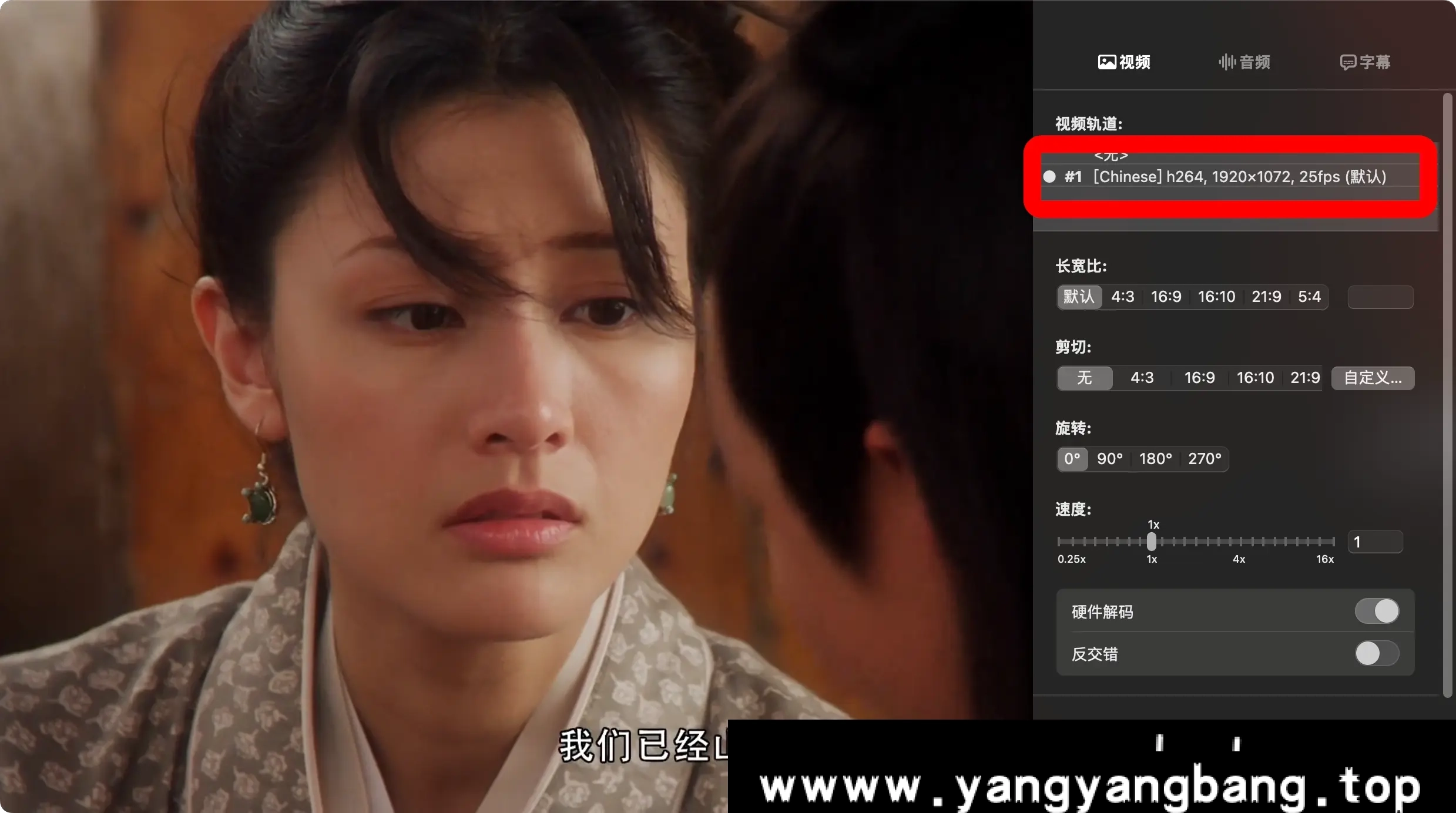 国产剧《李嘉欣》主演参演电影作品视频大合集[MP4/65.19GB]百度云网盘下载，已做压缩处理，百度网盘下载后解压使用，文件大小65.19GB。
