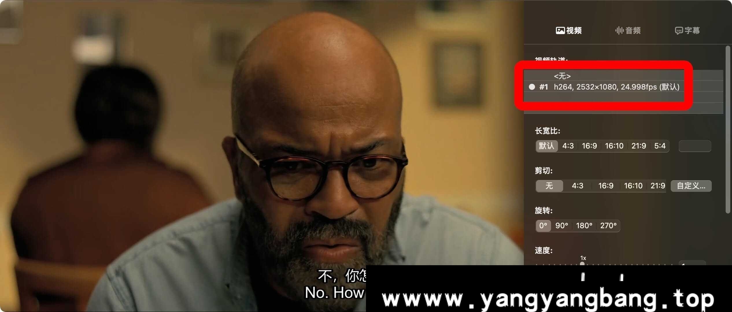 美剧《美国小说/American Fiction》1080P超高清电影视频英语中字[MP4/8.76GB]百度云网盘下载，英语发音中文字幕，已做压缩处理，百度网盘下载后解压使用，文件大小8.76GB。