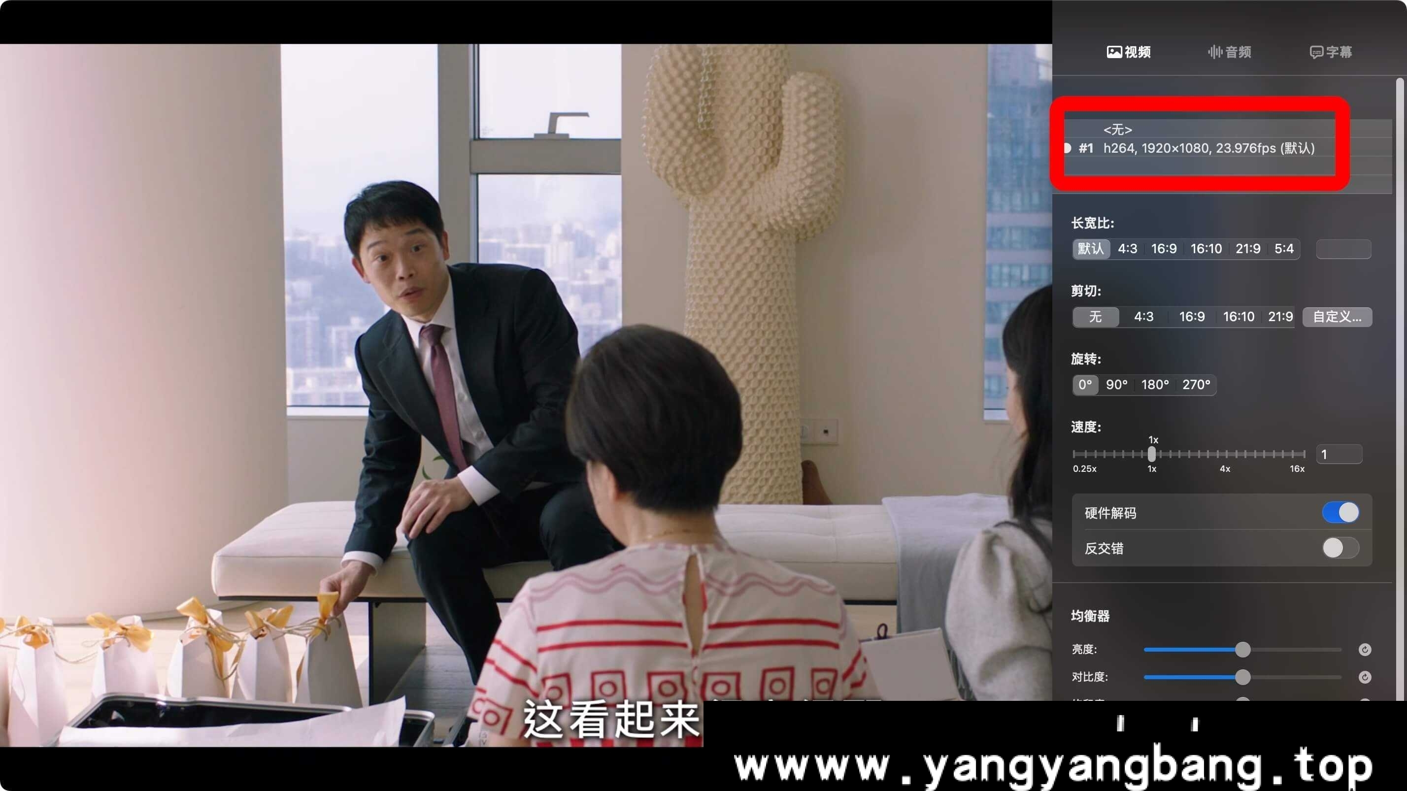 韩剧《好久没做/LTNS》全1-6集1080P超高清电影视频合集韩语中字[MP4/11.79GB]百度云网盘下载，韩语发音中文字幕，已做压缩处理，百度网盘下载后解压使用，文件大小11.79GB。
