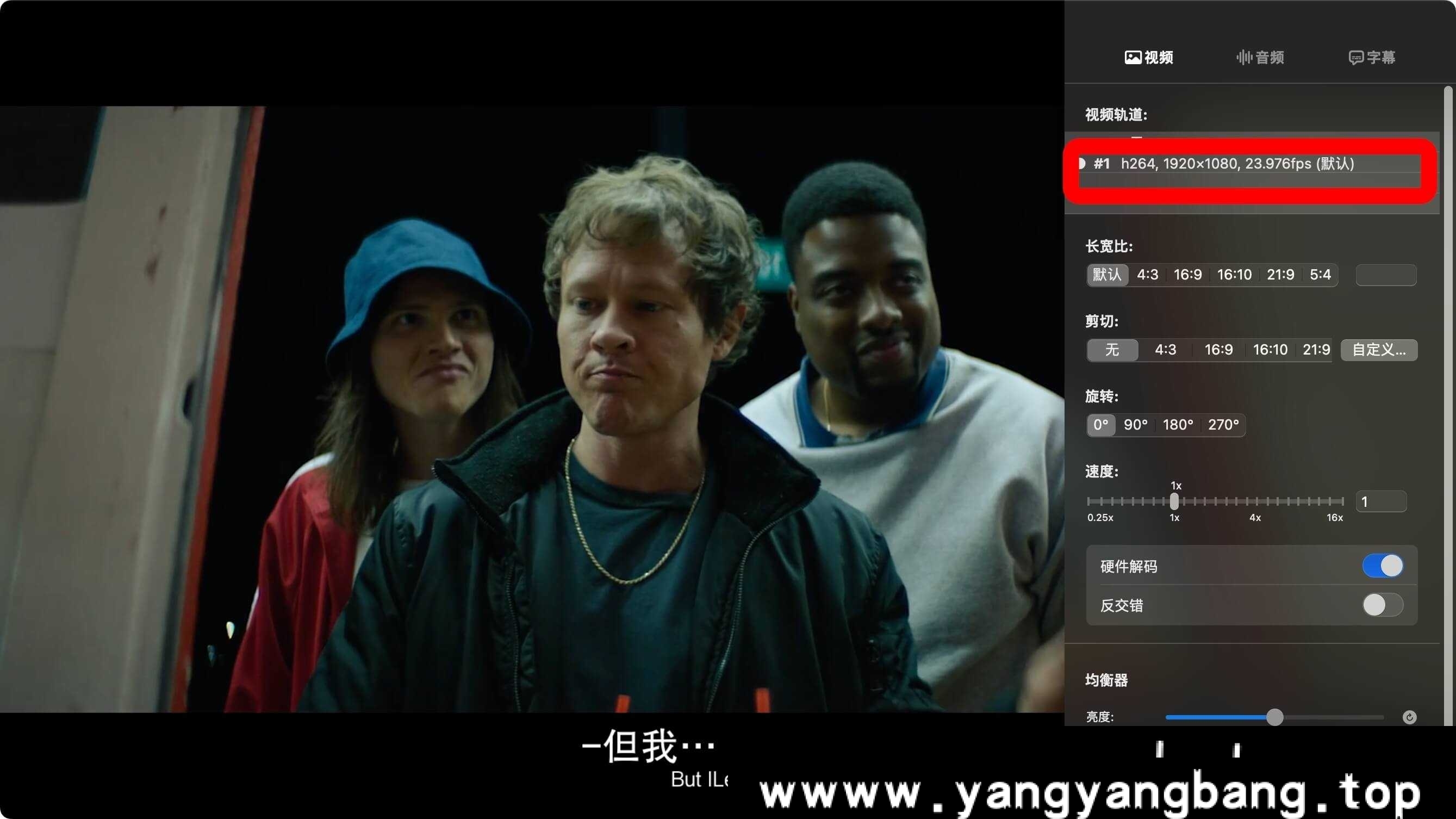 美剧《幸运欧尼克斯和灵魂护身符》1080P超高清电影视频英语中字[MP4/2.29GB]百度云网盘下载，英语发音中文字幕，已做压缩处理，百度网盘下载后解压使用，文件大小2.29GB。