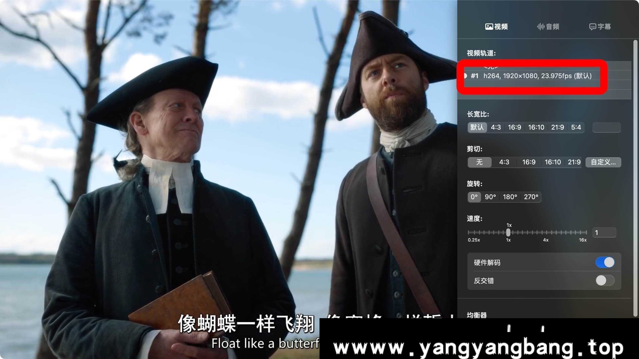 美剧《外乡人/古战场传奇/Outlander》全1-7季1080P超高清电影视频合集英语中字[MP4/76.56GB]百度云网盘下载，英语发音中文字幕，已做压缩处理，百度网盘下载后解压使用，文件大小76.56GB。