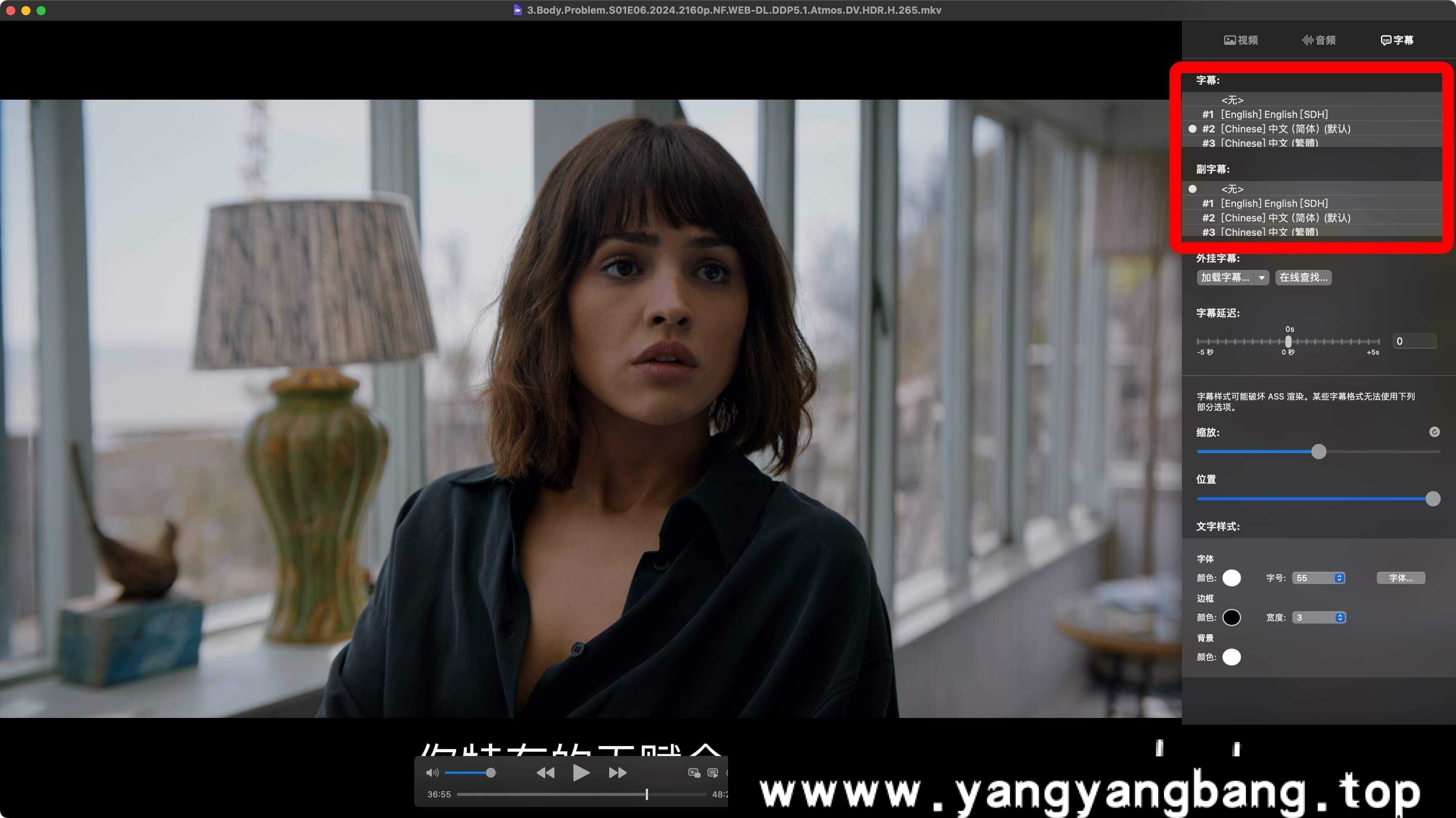 美剧《三体/Three-Body》全8集4K超高清电影视频国语英语双发音[MP4/36.53GB]云网盘下载，多字幕版本，已做压缩处理，云网盘下载后解压使用。