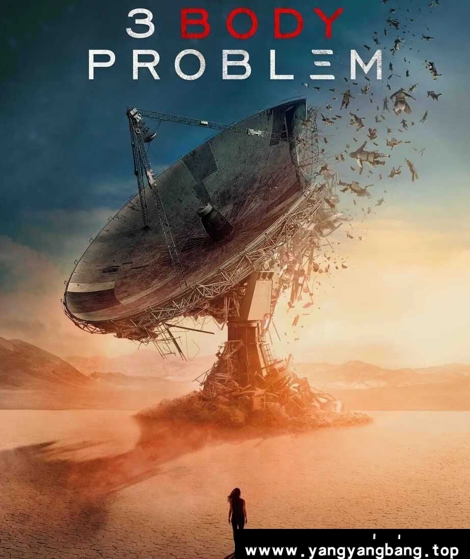 美剧《三体/Three-Body》全8集4K超高清电影视频国语英语双发音[MP4/36.53GB]云网盘下载，多字幕版本，已做压缩处理，云网盘下载后解压使用。