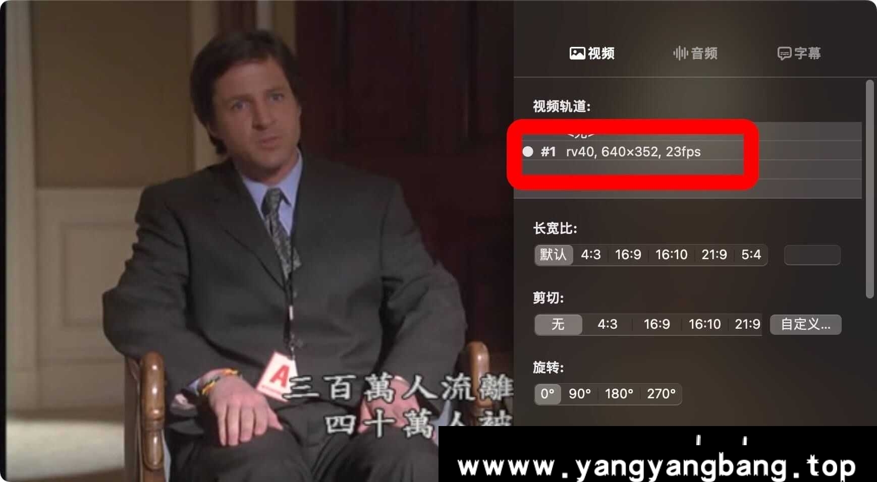 美剧《白宫风云/The West Wing》全1-7季视频合集[MP4/25.91GB]云网盘下载，英语发音中文字幕，已做压缩处理，云网盘下载后解压使用，文件大小25.91GB。