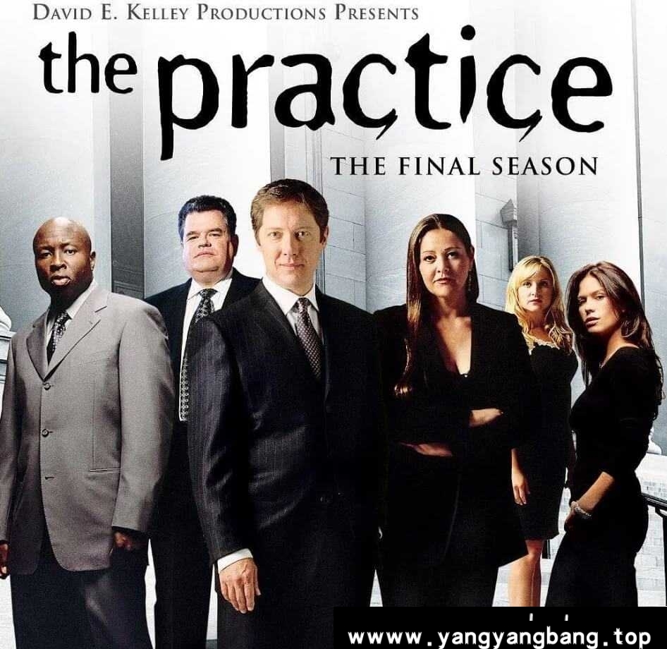 美剧《律师本色/法网豪情/The Practice》全1-8季电影视频合集[MP4/43.21GB]云网盘下载，英语发音无字幕，已做压缩处理，云网盘下载后解压使用，文件大小43.21GB。