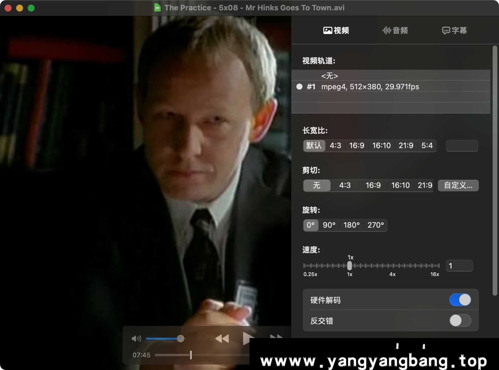 美剧《律师本色/法网豪情/The Practice》全1-8季电影视频合集[MP4/43.21GB]云网盘下载，英语发音无字幕，已做压缩处理，云网盘下载后解压使用，文件大小43.21GB。