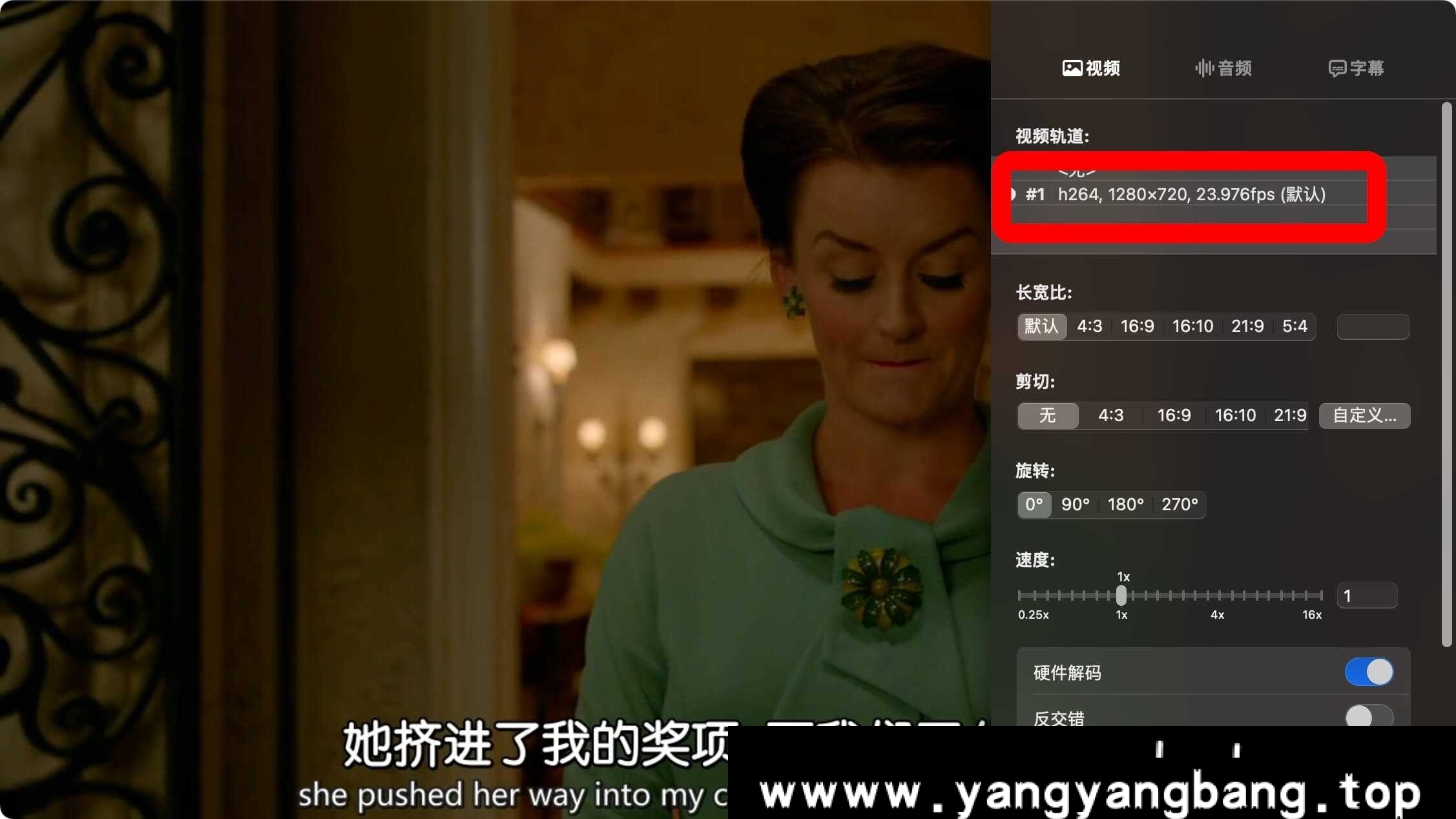 美剧《宿敌：贝蒂和琼/Feud：Bette and Joa》全集高清视频合集[MP4/5.71GB]云网盘下载，英语发音中文字幕，已做压缩处理，云网盘下载后解压使用，文件大小5.71GB。