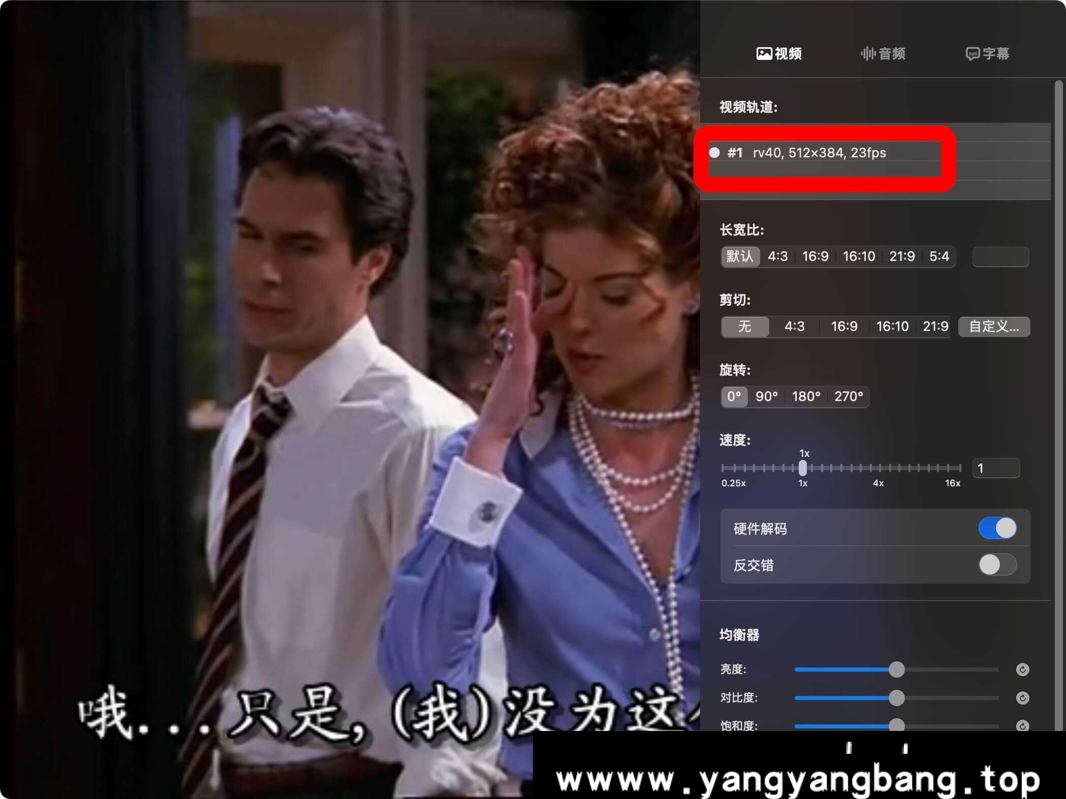 美剧《威尔与格蕾丝/will&grace》全1-10季视频合集[MP4/23.16GB]云网盘下载，英语发音中文字幕，已做压缩处理，云网盘下载后解压使用，文件大小23.16GB。