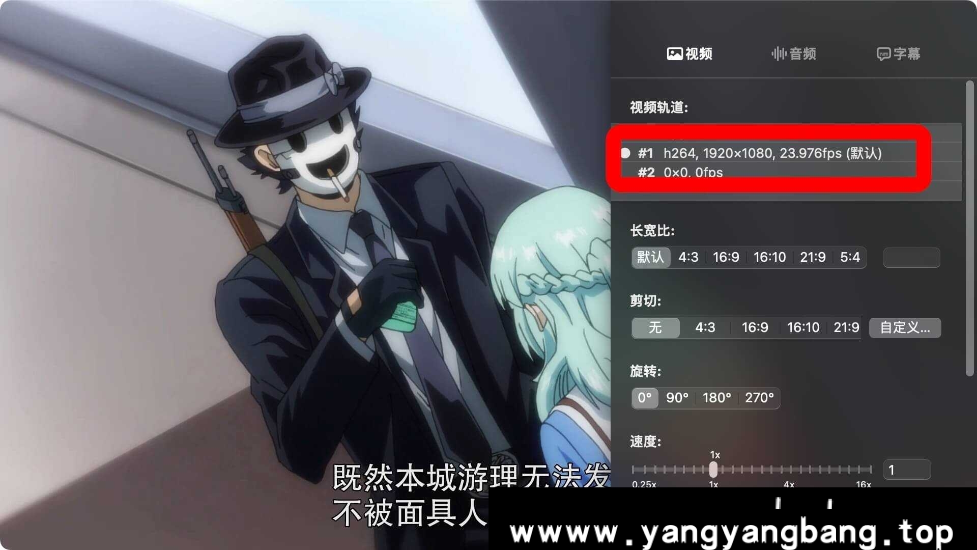 动漫/动画《天空侵犯》全集视频合集[MP4/5.27GB]云网盘下载，已做压缩处理，云网盘下载后解压使用，文件大小5.27GB。