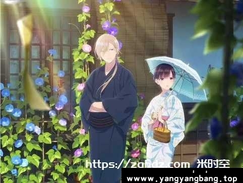 动漫/动画《我的幸福婚姻》全集视频合集[MP4/5.22GB]云网盘下载，日语发音中文字幕，已做压缩处理，云网盘下载后解压使用，文件大小5.22GB。