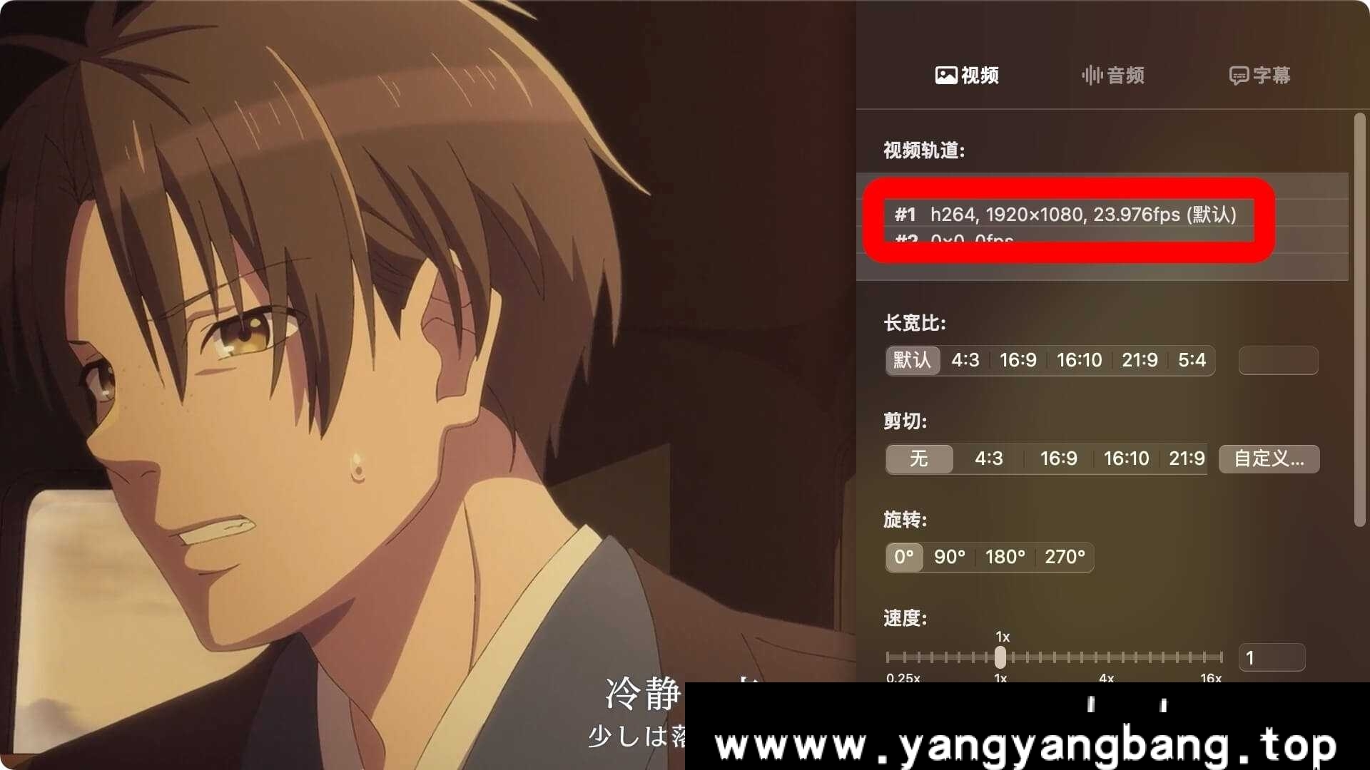 动漫/动画《我的幸福婚姻》全集视频合集[MP4/5.22GB]云网盘下载，日语发音中文字幕，已做压缩处理，云网盘下载后解压使用，文件大小5.22GB。