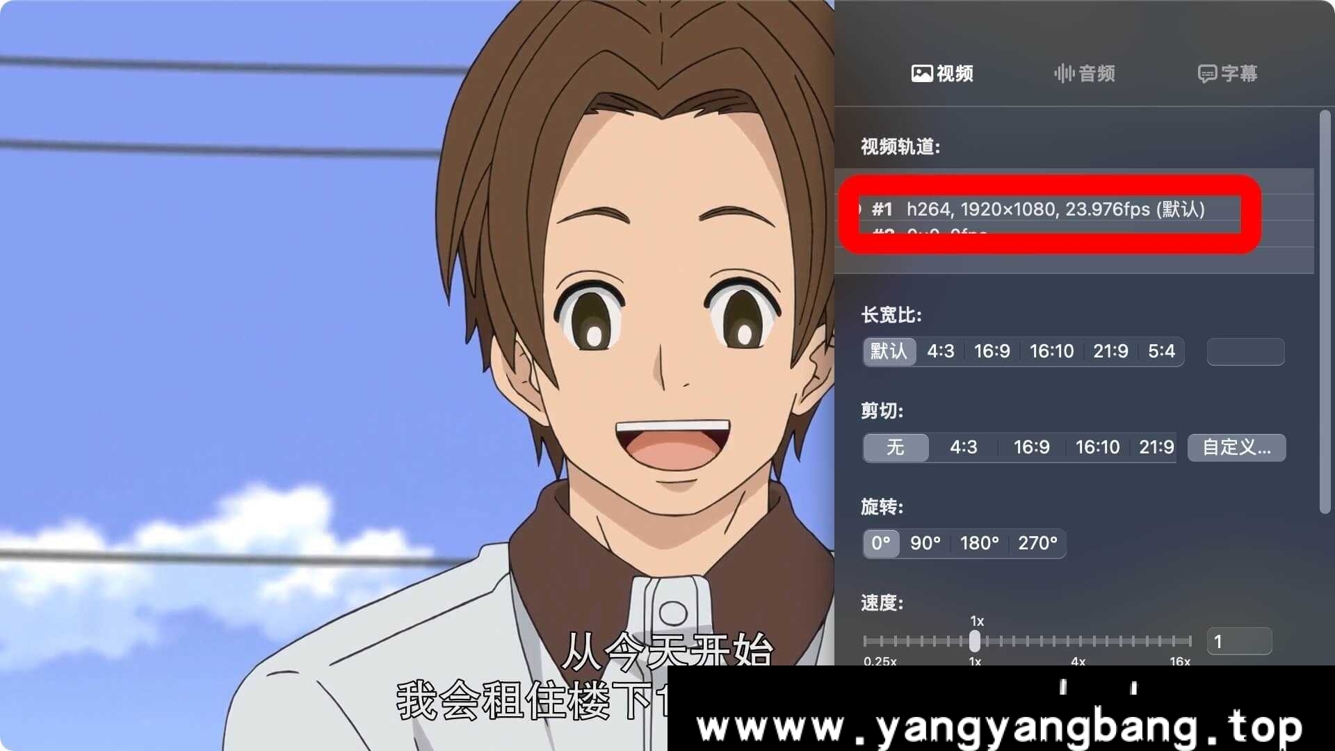 动画/动漫《小太郎一个人生活》全集高清视频合集[MP4/2.61GB]云网盘下载，日语发音中文字幕，已做压缩处理，云网盘下载后解压使用，文件大小2.61GB。