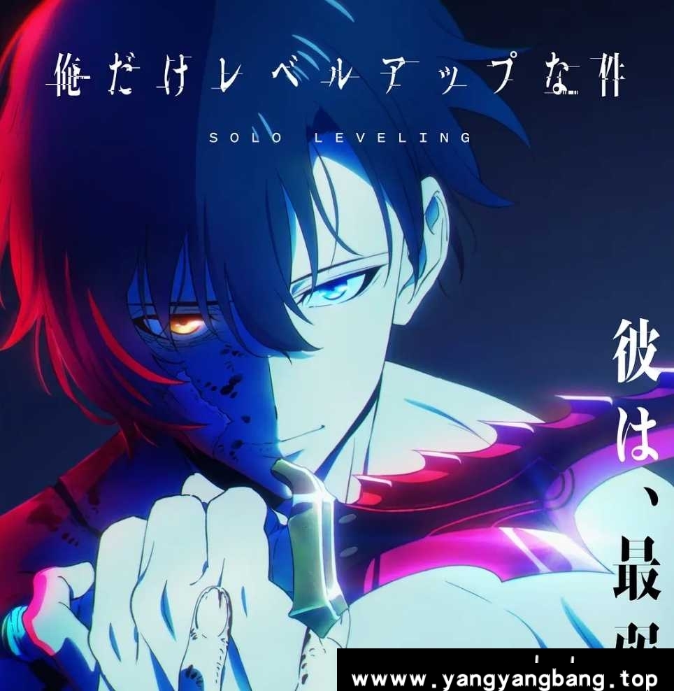 动漫/动画《我独自升级》高清视频合集[MP4/13.49GB]云网盘下载，日语发音中文字幕，已做压缩处理，云网盘下载后解压使用，文件大小13.49GB。