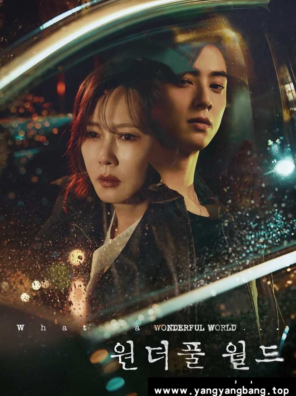 韩剧《美好世界》全集高清视频合集[MP4/39.69GB]云网盘下载，韩语发音中文字幕，已做压缩处理，云网盘下载后解压后用播放器切换字幕使用，文件大小39.69GB。