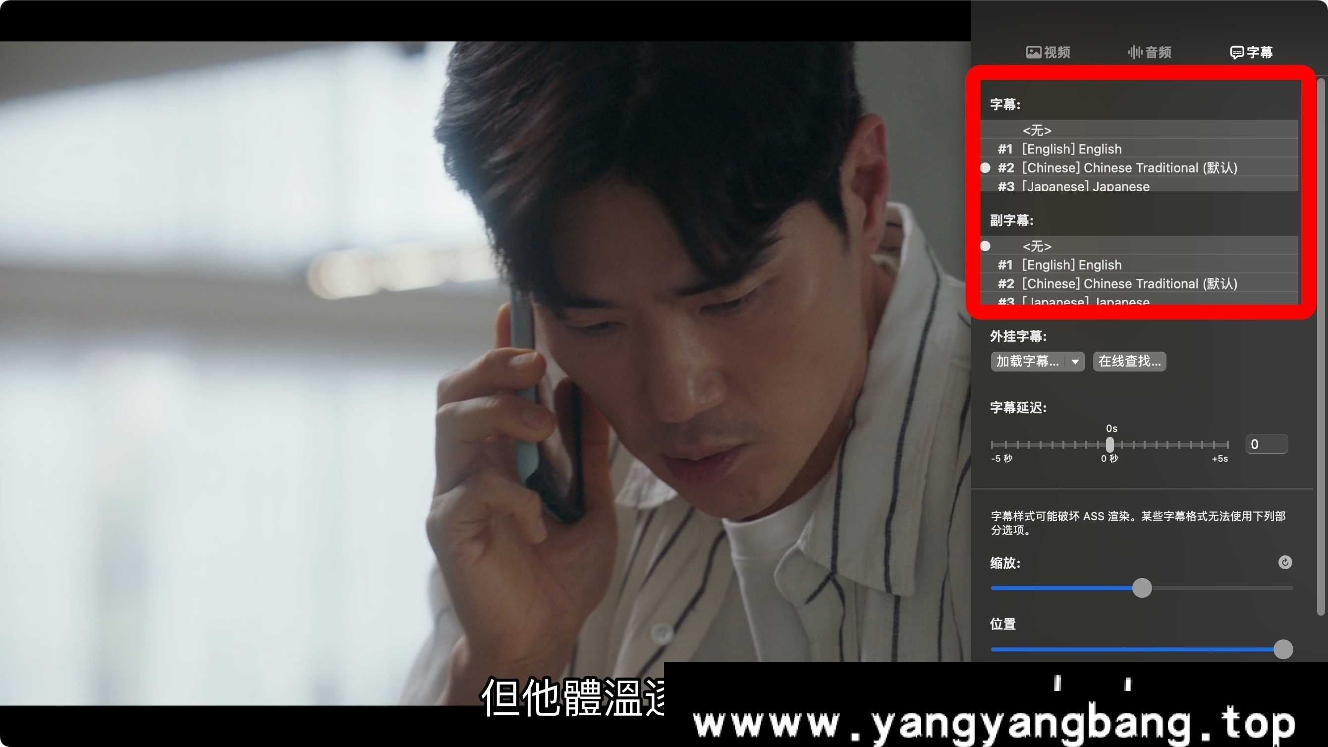 韩剧《美好世界》全集高清视频合集[MP4/39.69GB]云网盘下载，韩语发音中文字幕，已做压缩处理，云网盘下载后解压后用播放器切换字幕使用，文件大小39.69GB。