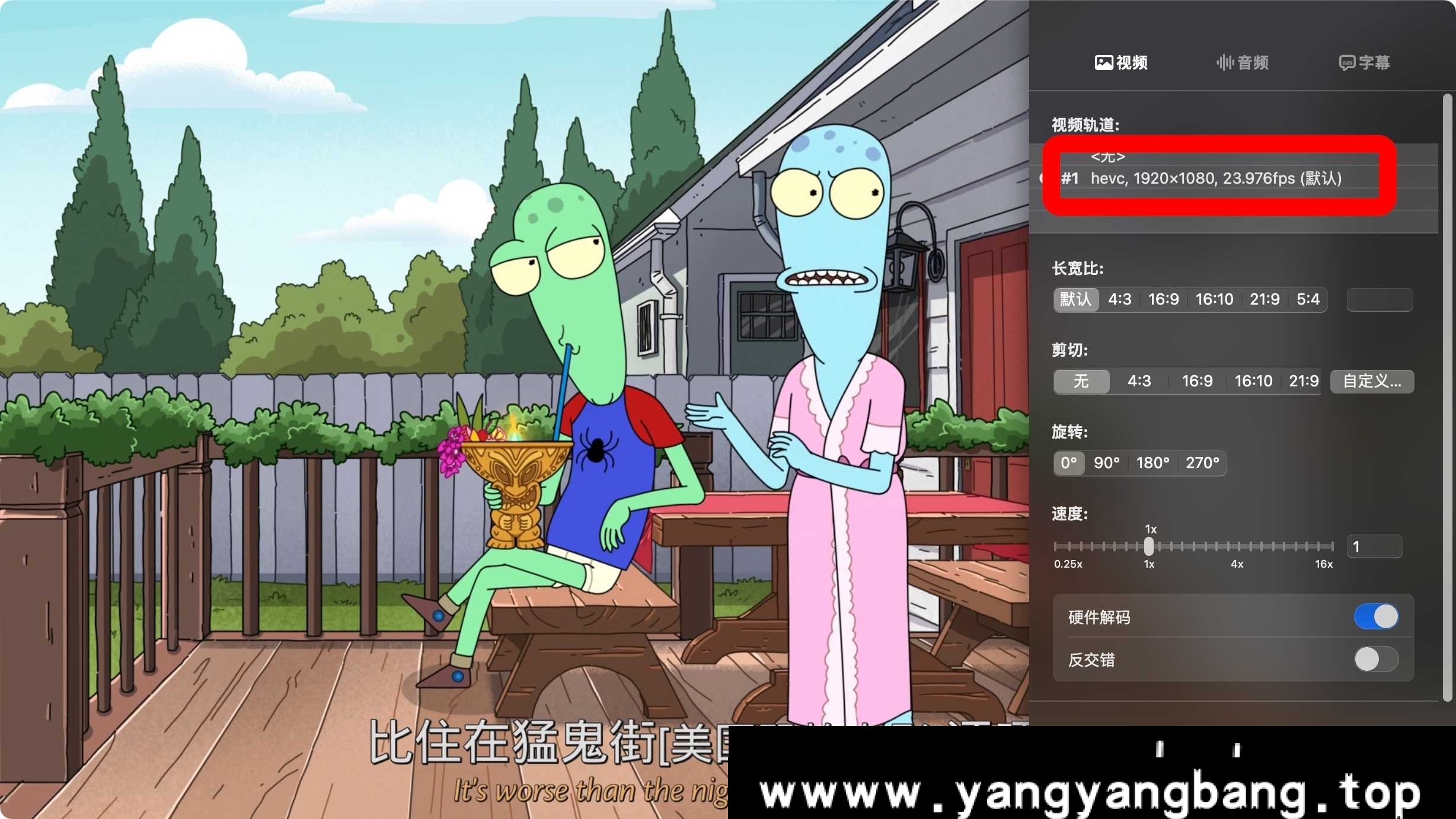 动画《外星也难民》全1-2季高清视频合集[MP4/7.19GB]云网盘下载，已做压缩处理，云网盘下载后解压使用，文件大小7.19GB。