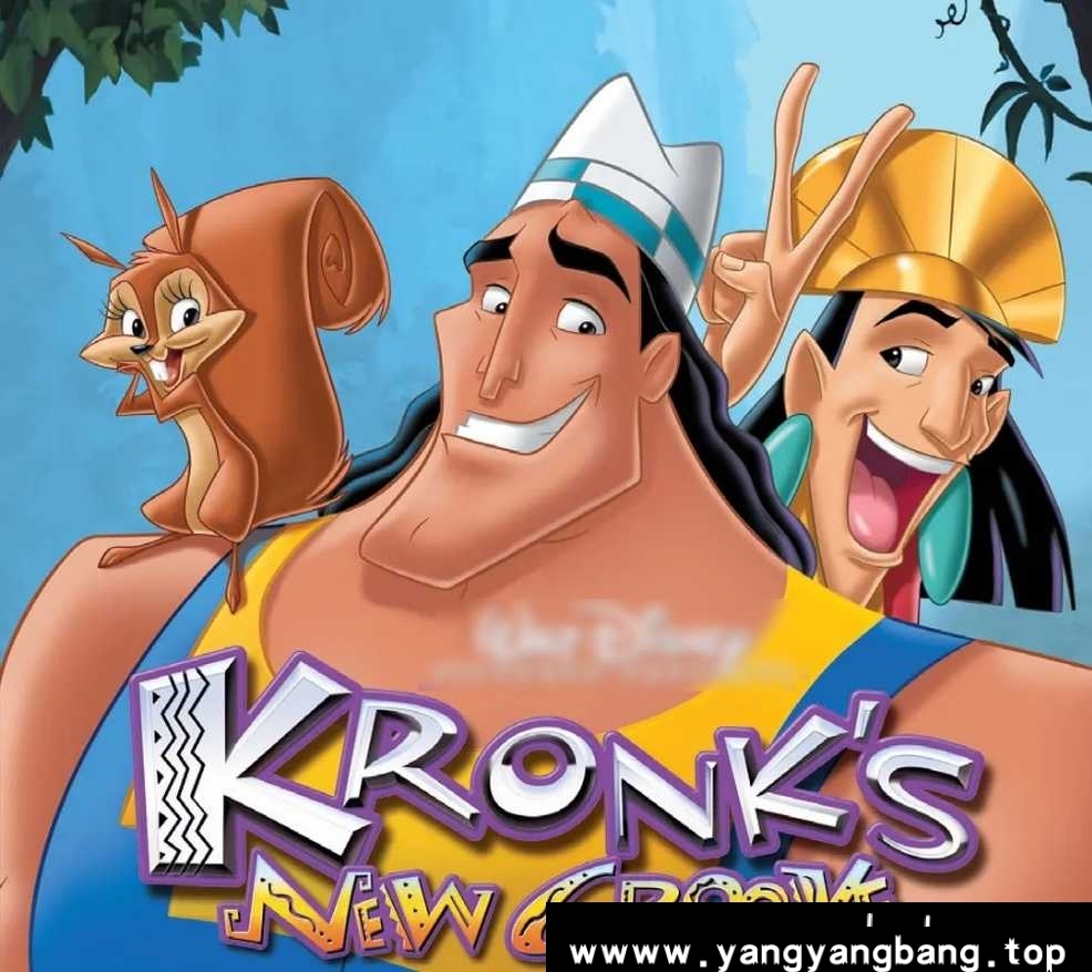 动画《变身国王2：高刚外传(2005)》1080P[MP4/1.53GB]云网盘下载，已做压缩处理，云网盘下载后解压使用，文件大小1.53GB。