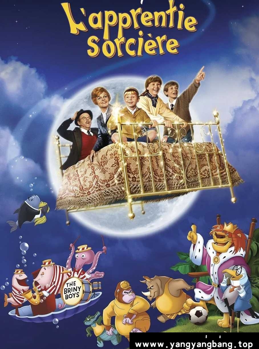 动画《飞天万能床(1971)》1080P高清[MP4/2.4GB]云网盘下载，已做压缩处理，云网盘下载后解压使用，文件大小2.4GB。