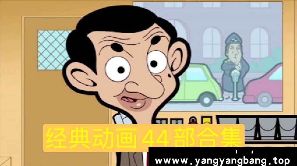 《经典动画/动漫44部高清视频合集》[MP4/619GB]云网盘下载，已做压缩处理，云网盘下载后解压使用，文件大小619GB，目录见下文。