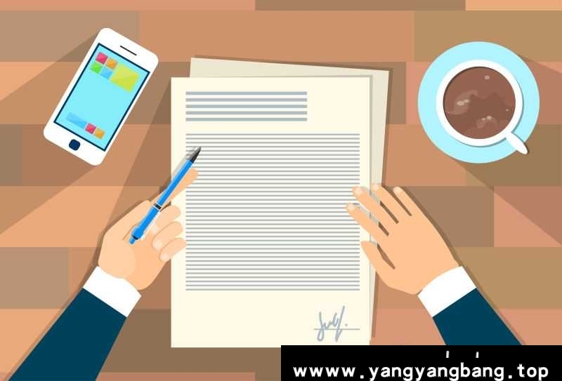 《1000+各行各业合同模板》[DOC/21MB]云网盘下载，已做压缩处理，云网盘下载后解压使用，文件大小21MB，目录见下文。