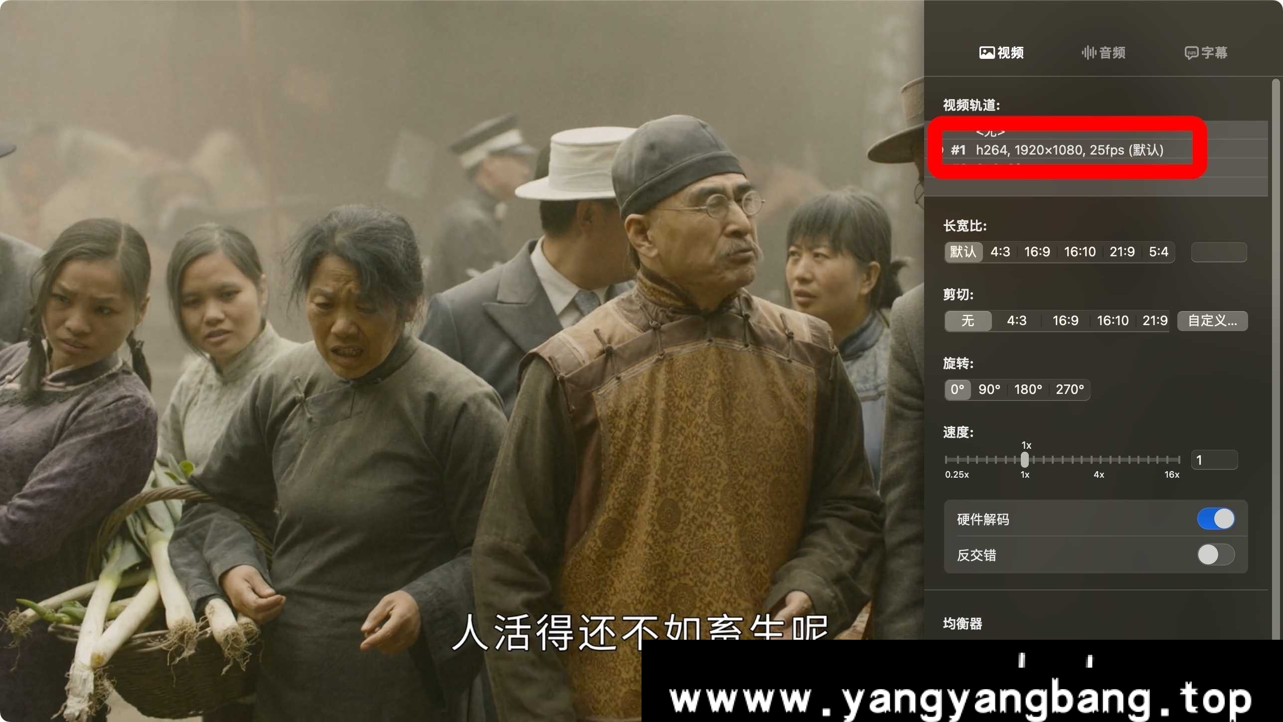 国产剧《觉醒年代》1080P超高清视频[MP4/38.8GB]云网盘下载，已做压缩处理，云网盘下载后解压使用，文件大小38.8GB。