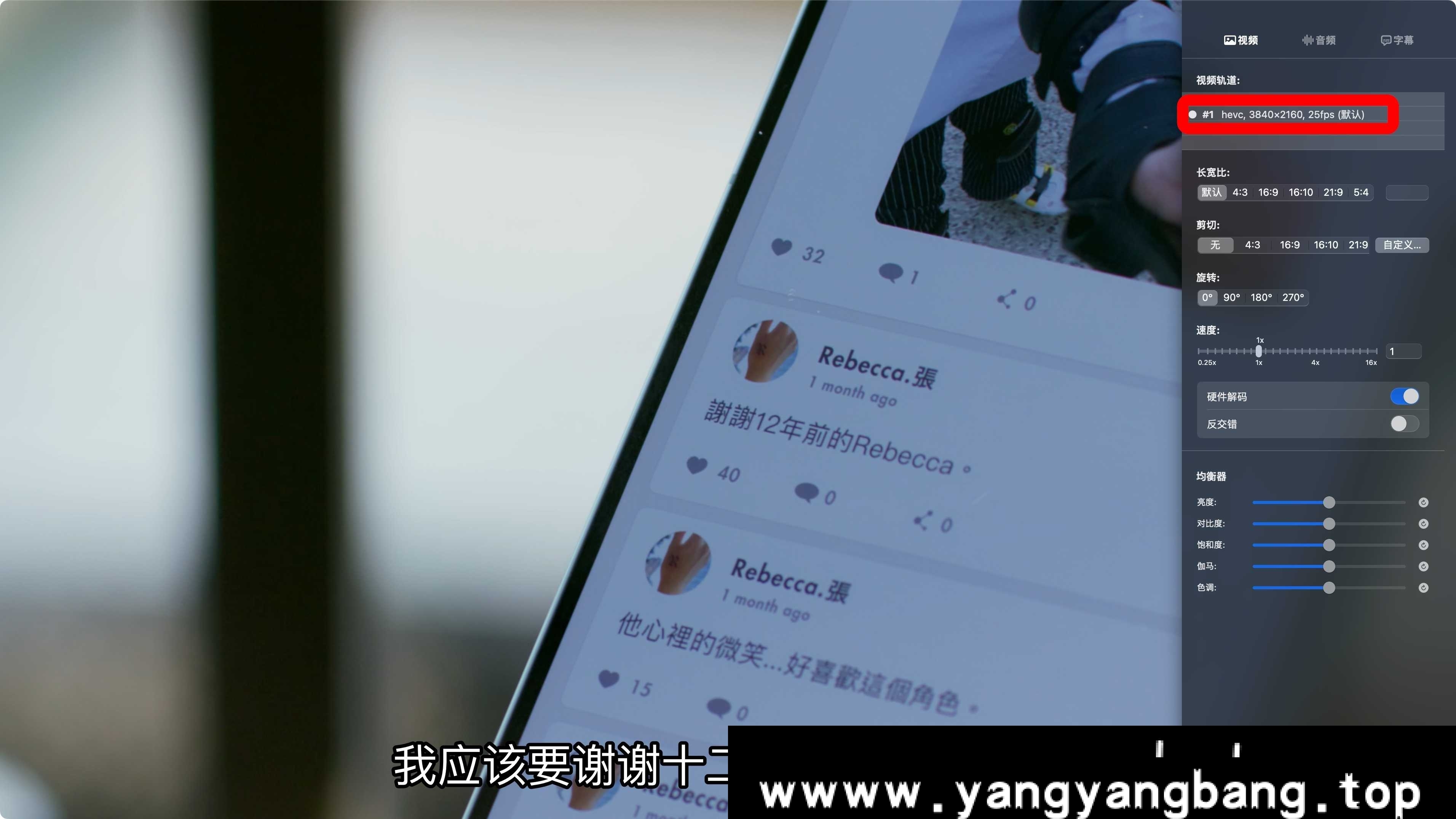 国产剧《不够善良的我们》4K超高清视频[MP4/13.2GB]云网盘下载，已做压缩处理，云网盘下载后解压使用，文件大小13.2GB。