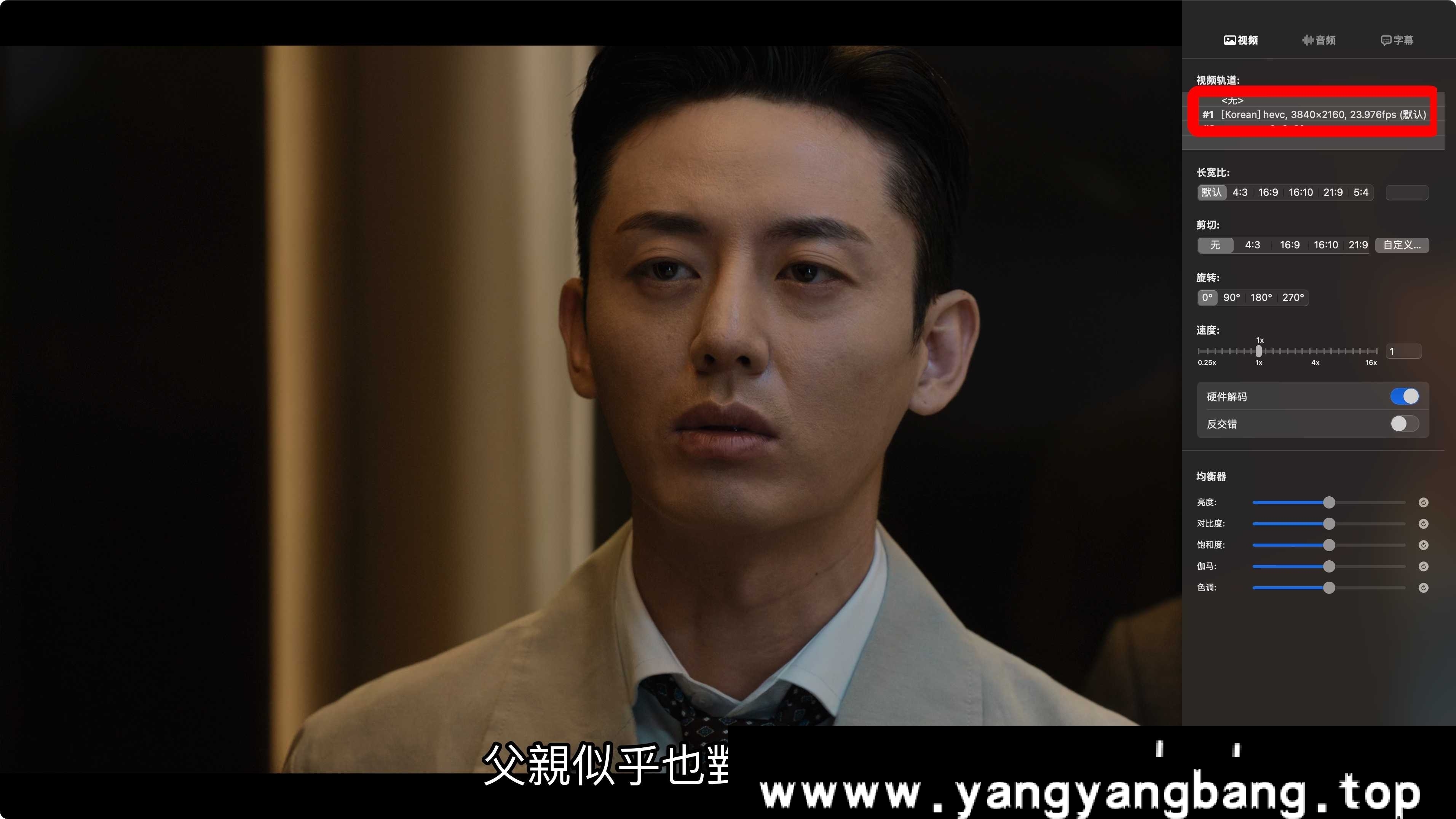 韩剧《篡位/로얄로더》4K超高清视频[MP4/ 76.3GB]云网盘下载，已做压缩处理，云网盘下载后解压使用，文件大小76.3GB。