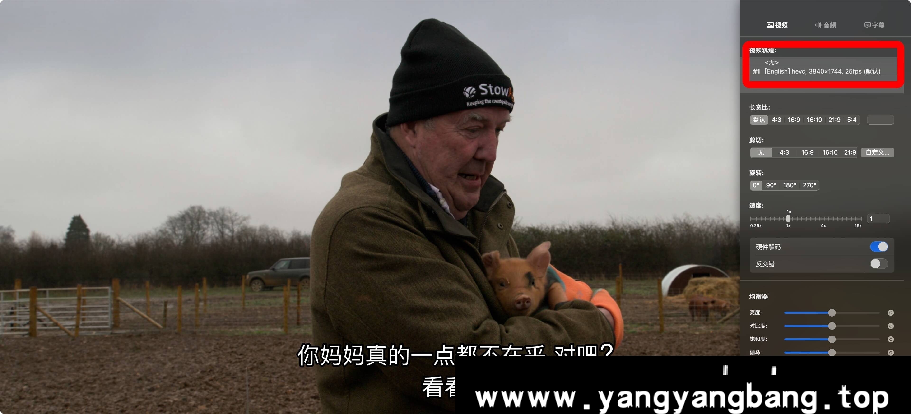 《克拉克森的农场第三季》4K超高清[MP4/45.52GB]云网盘下载，已做压缩处理，云网盘下载后解压使用，文件大小45.52GB。