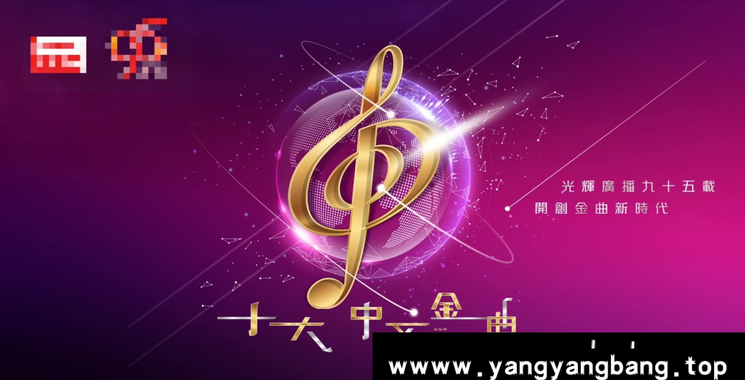 无损《香港电台十大中文金曲奖1978-2012合集(35CD)》[WMA/3.36GB]云网盘下载，无损音乐格式WMA，已做压缩处理，云网盘下载后解压使用，文件大小3.36GB，目录见下文。