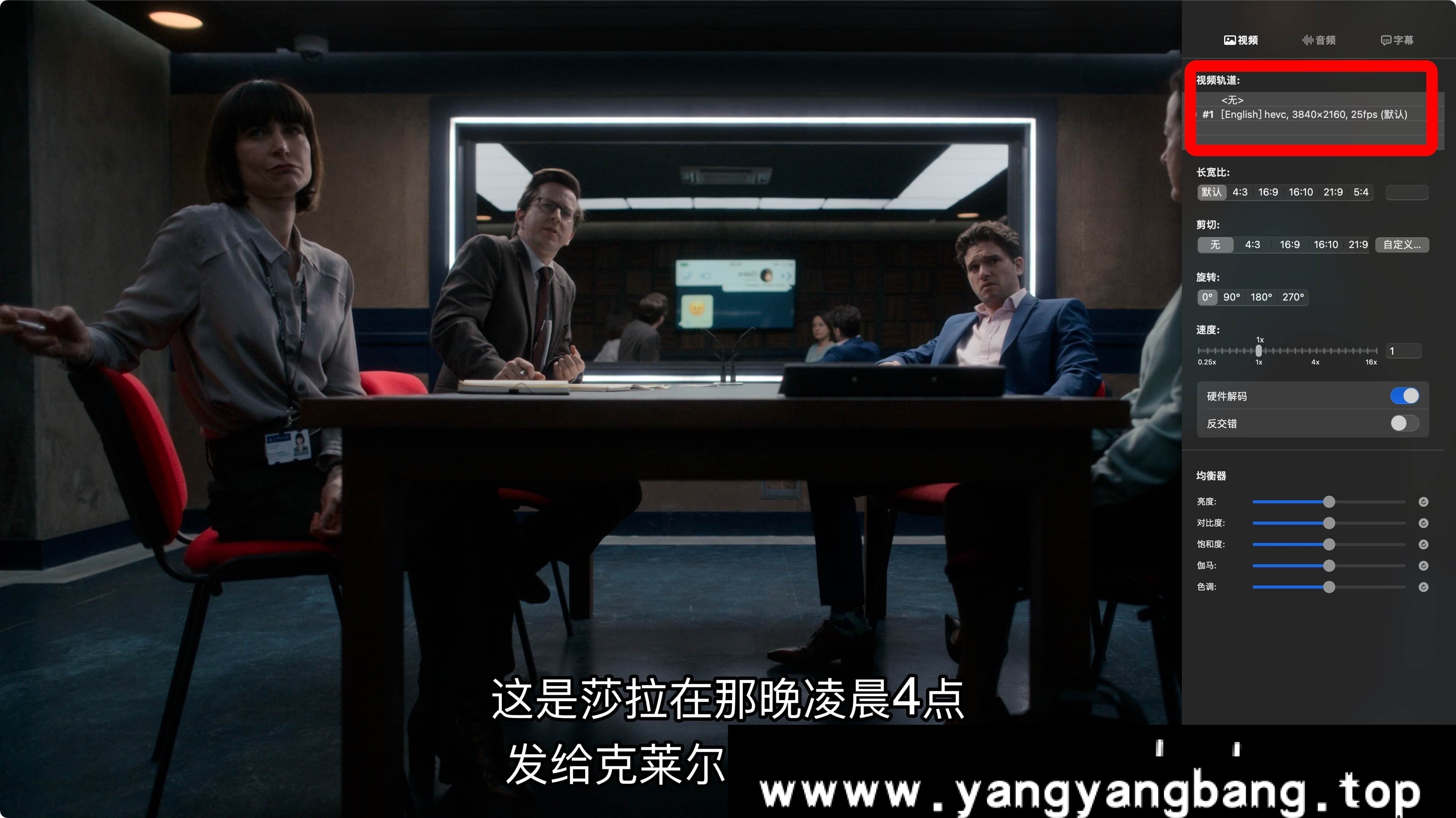 英剧《审讯室：英国》全1-2季4K超高清[MP4/29.12GB]云网盘下载，已做压缩处理，云网盘下载后解压使用，文件大小29.12GB。