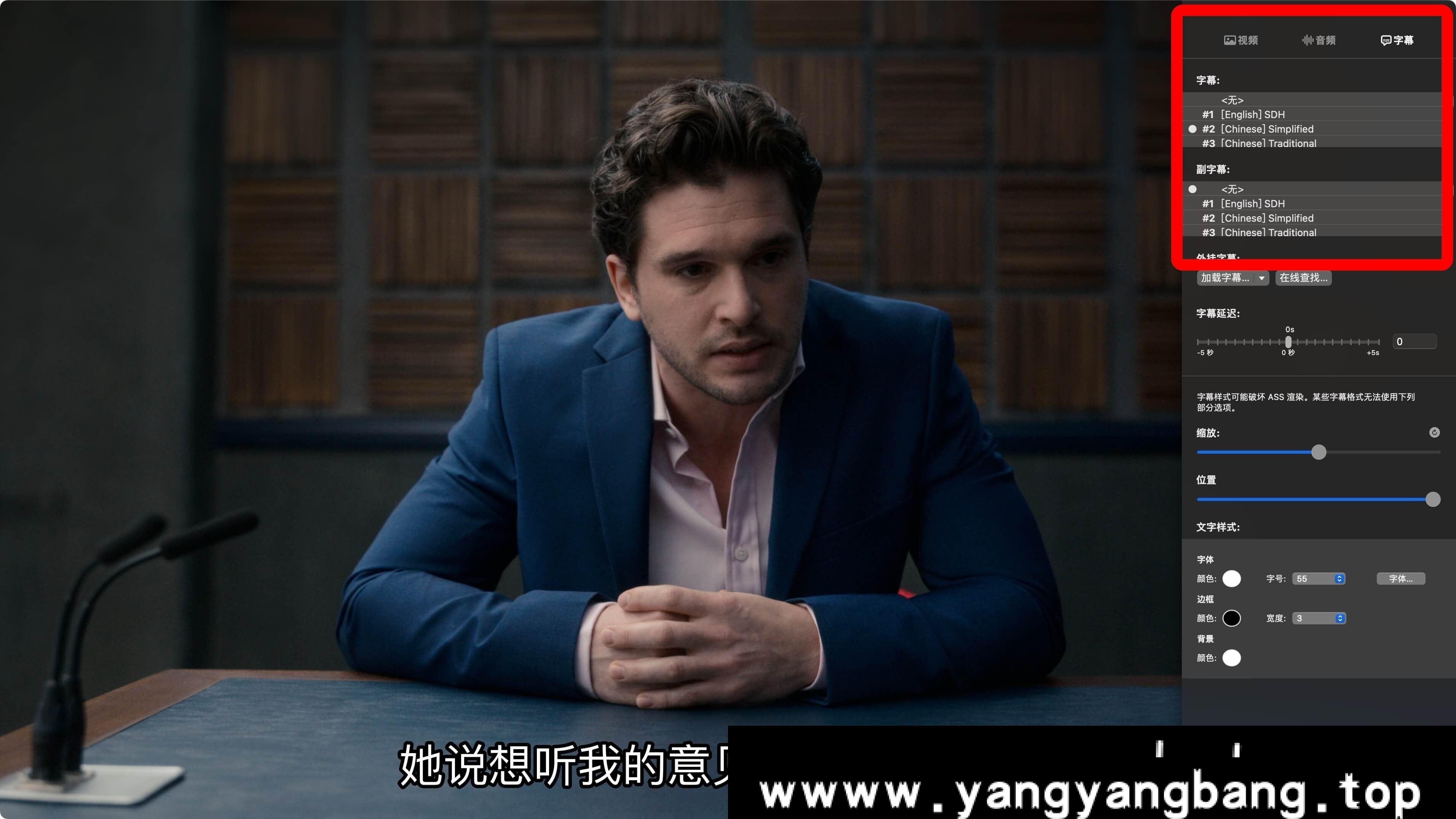 英剧《审讯室：英国》全1-2季4K超高清[MP4/29.12GB]云网盘下载，已做压缩处理，云网盘下载后解压使用，文件大小29.12GB。