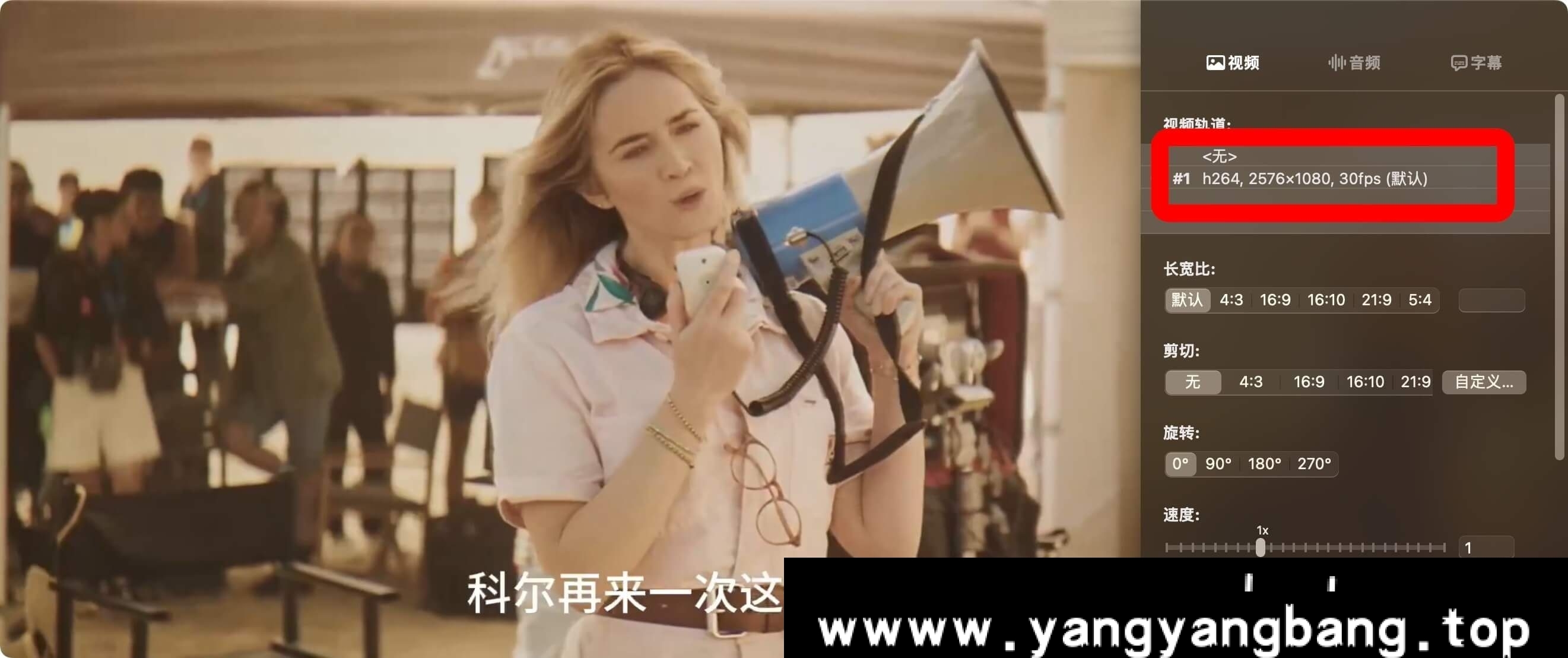 美剧《特技狂人/The Fall Guy》1080P视频[MP4/2GB]百度云网盘下载，已做压缩处理，百度网盘下载后解压使用，文件大小2GB。