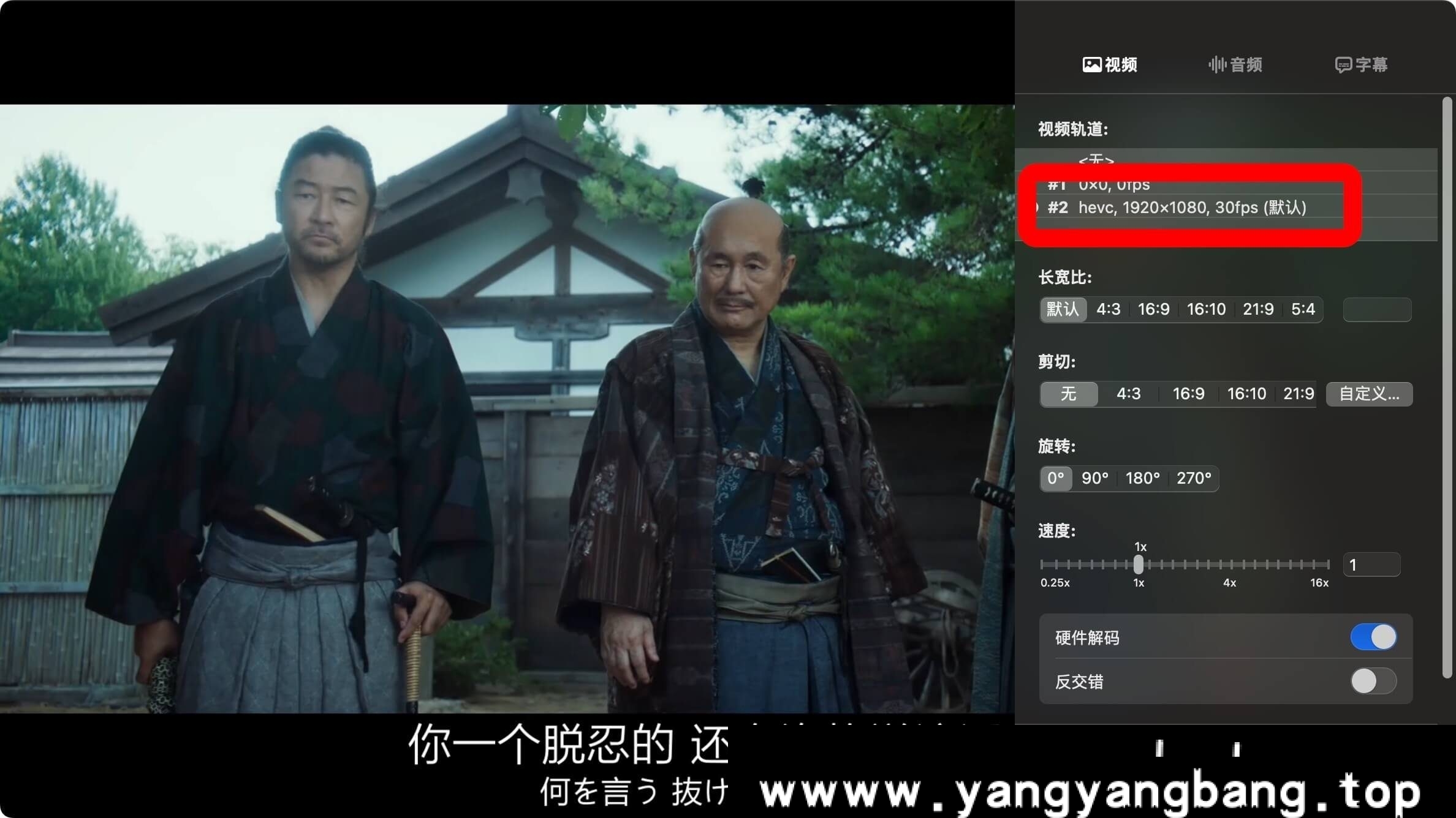 日剧《首/首级(港)/Kubi》1080P超高清[MP4/6.98GB]百度云网盘下载，已做压缩处理，百度网盘下载后解压使用，文件大小6.98GB。