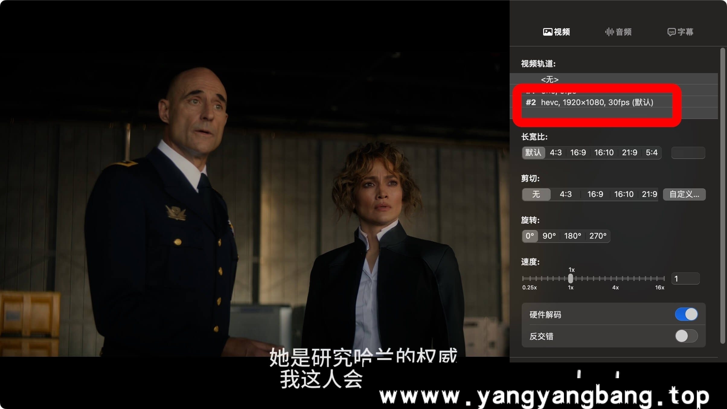 美剧《异星战境/Atlas》1080P超高清英语中字[MP4/5.69GB]百度云网盘下载，已做压缩处理，百度网盘下载后解压使用，文件大小5.69GB。