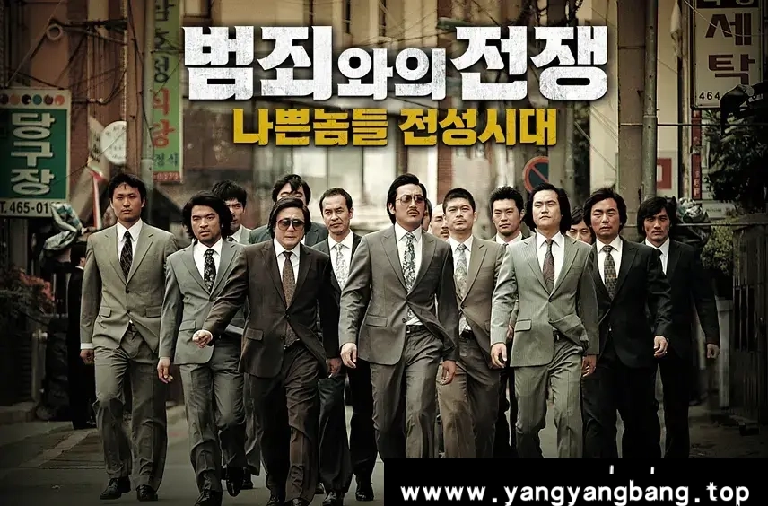 《韩国电影精选高分100部合集》[MP4/315GB]百度云网盘下载，已做压缩处理，百度网盘下载后解压使用，文件大小315GB，目录见下文。