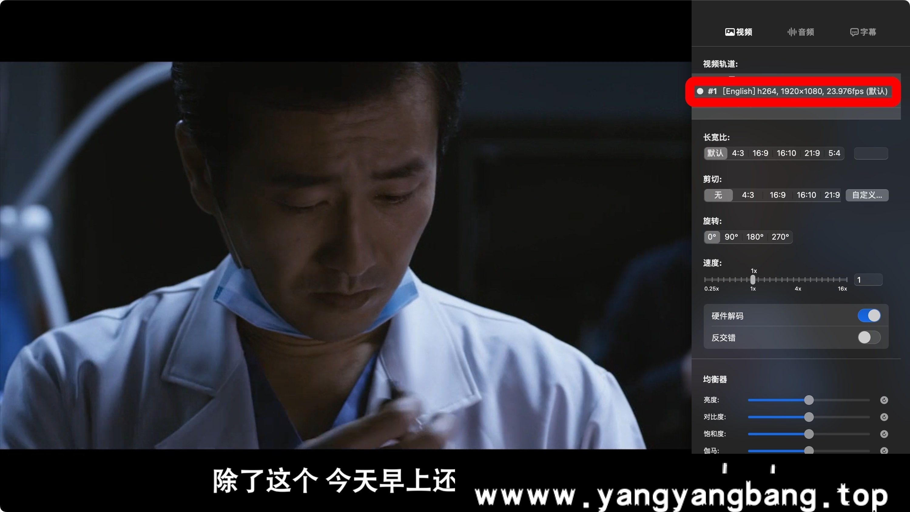 《韩国电影精选高分100部合集》[MP4/315GB]百度云网盘下载，已做压缩处理，百度网盘下载后解压使用，文件大小315GB，目录见下文。