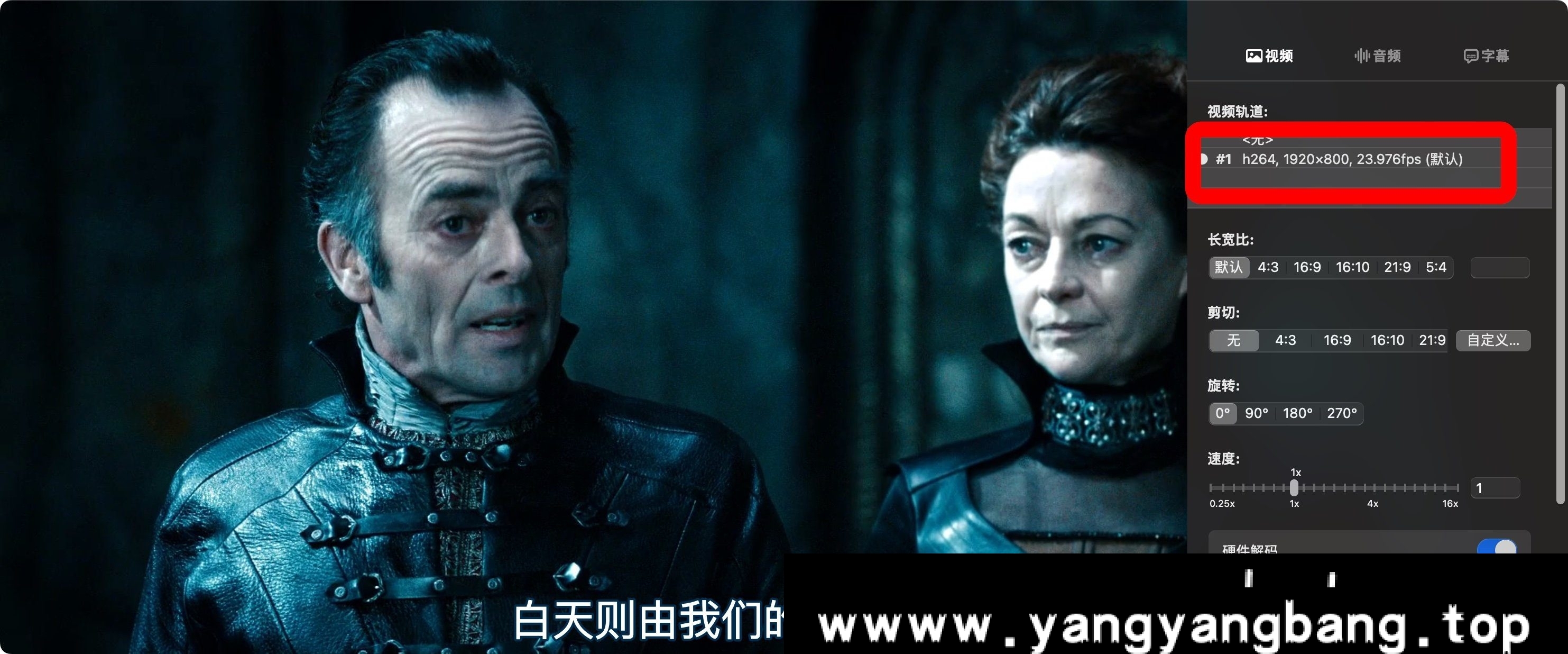 美剧《黑夜传说/Underworld》全1-5季[MP4/35GB]百度云网盘下载，已做压缩处理，百度网盘下载后解压使用，文件大小35GB。